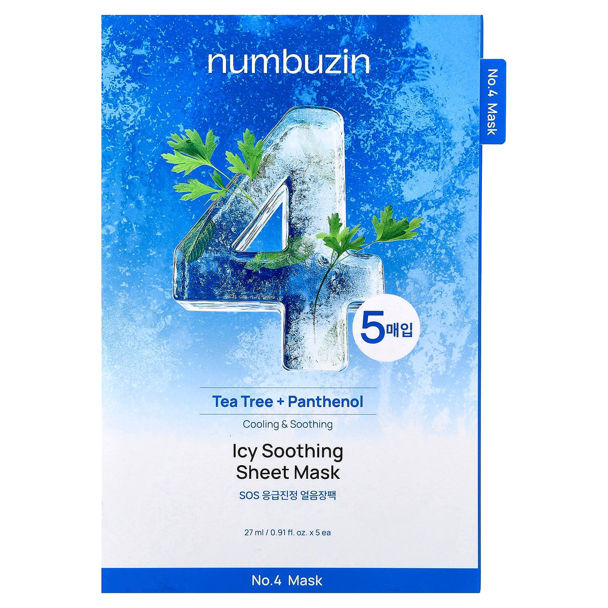 Numbuzin, No.4 Icy Soothing Beauty Sheet Mask, 5 Sheets, 0.91 fl oz (27 ml) Each