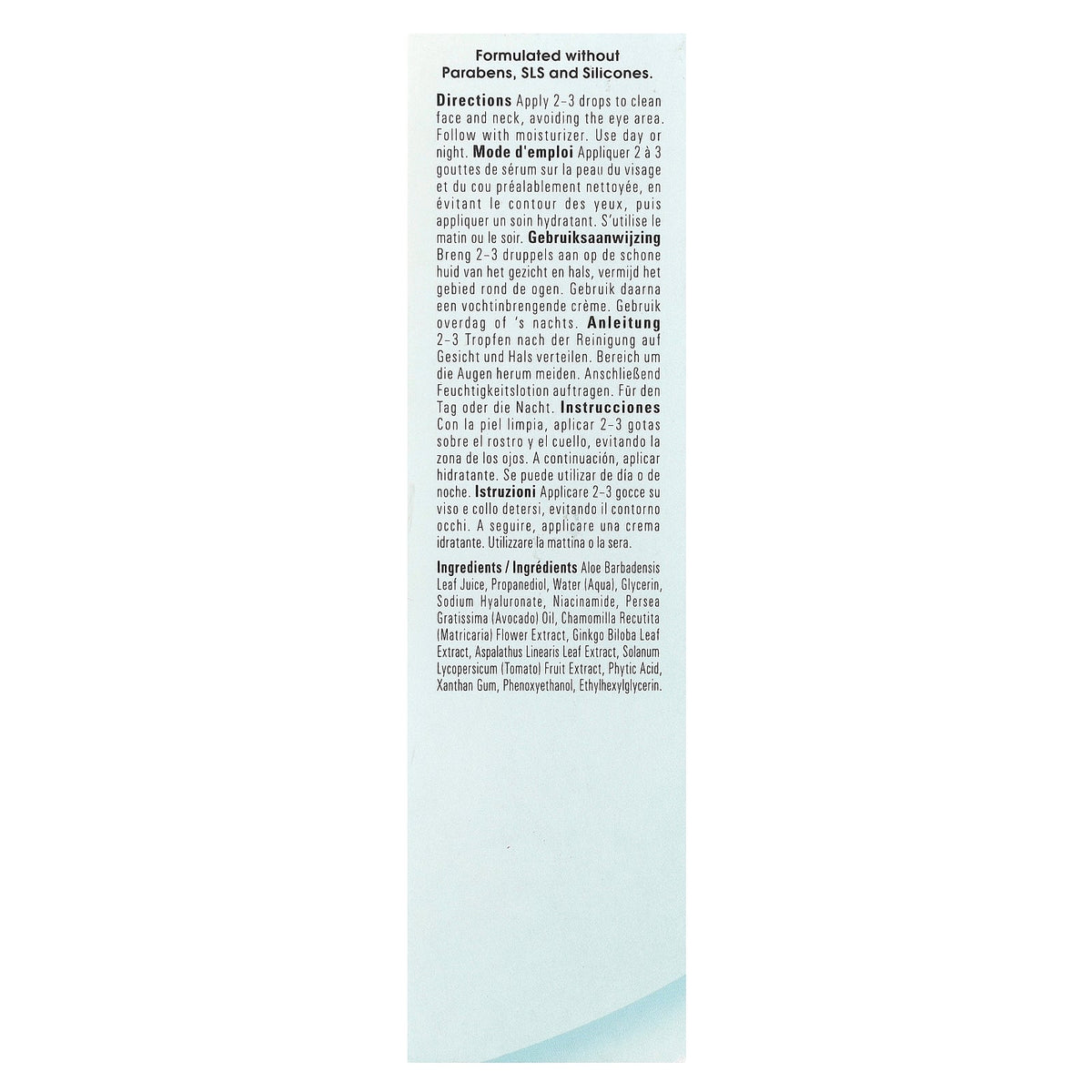 Yes To, Intense Hydration Serum , 0.95 fl oz (28 ml)