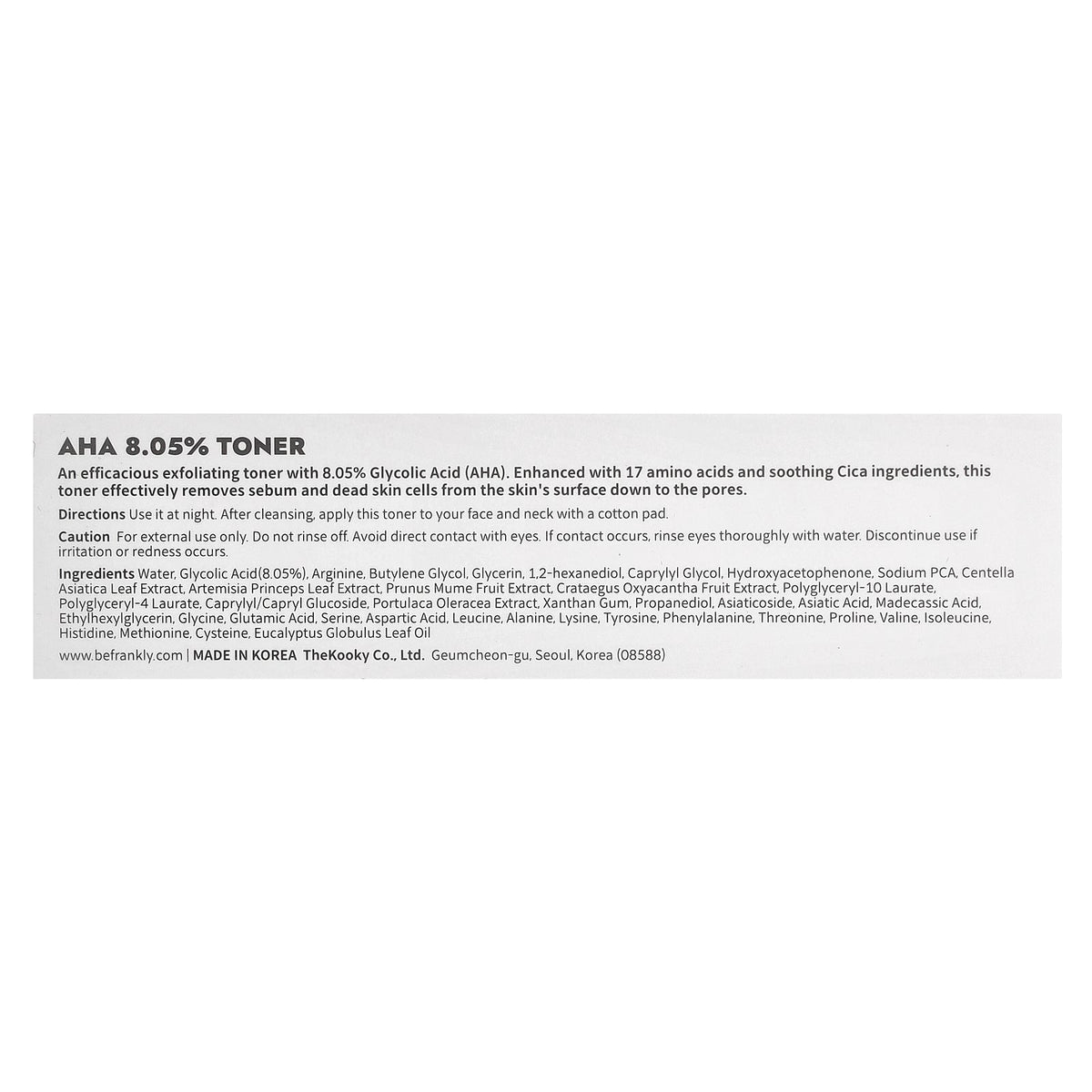 Frankly, AHA 8.05% Toner, 3.4 fl oz (100 ml)