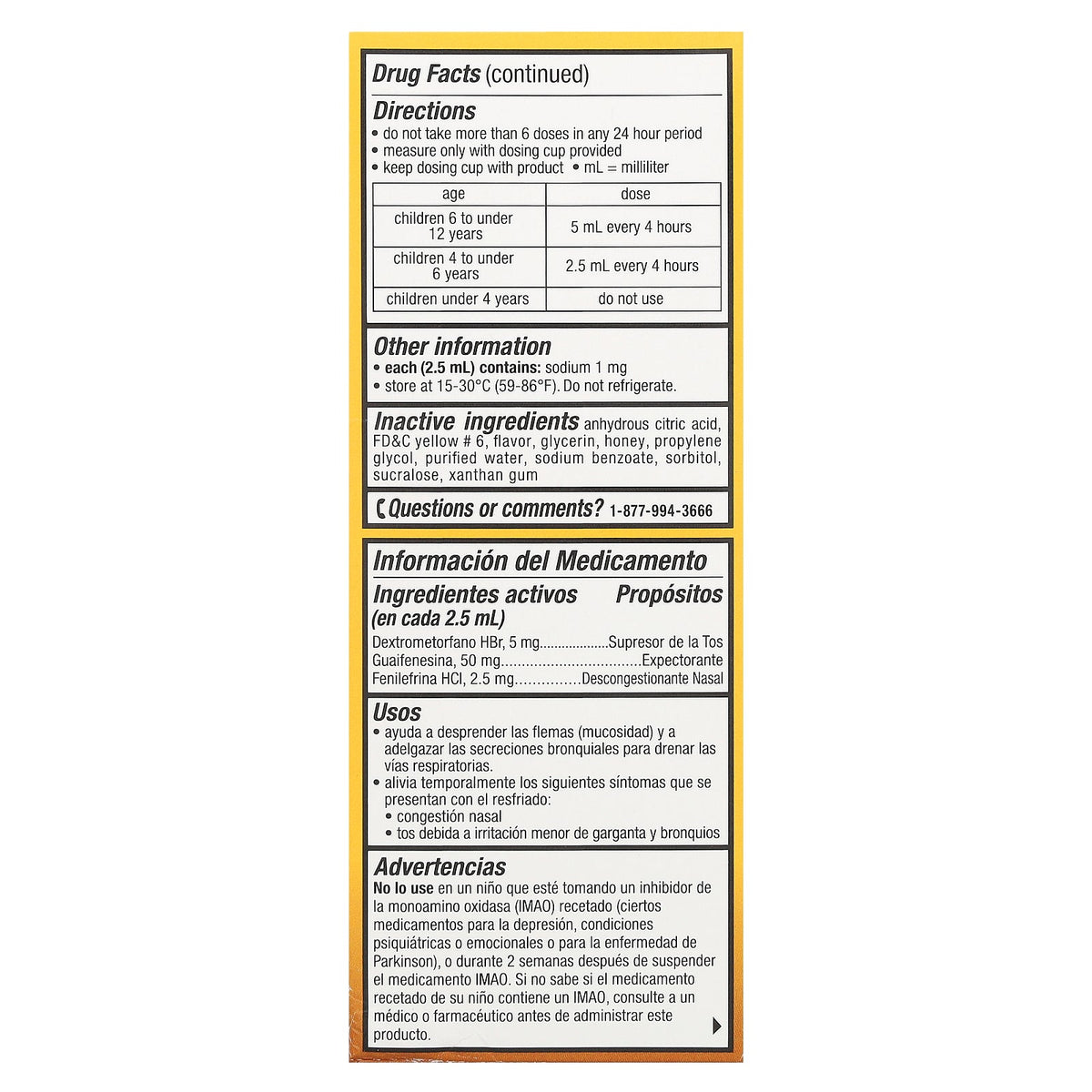 Tukol, Honey Children, Cough & Congestion, Ages 4+, Natural Honey, 4 fl oz (118 ml)