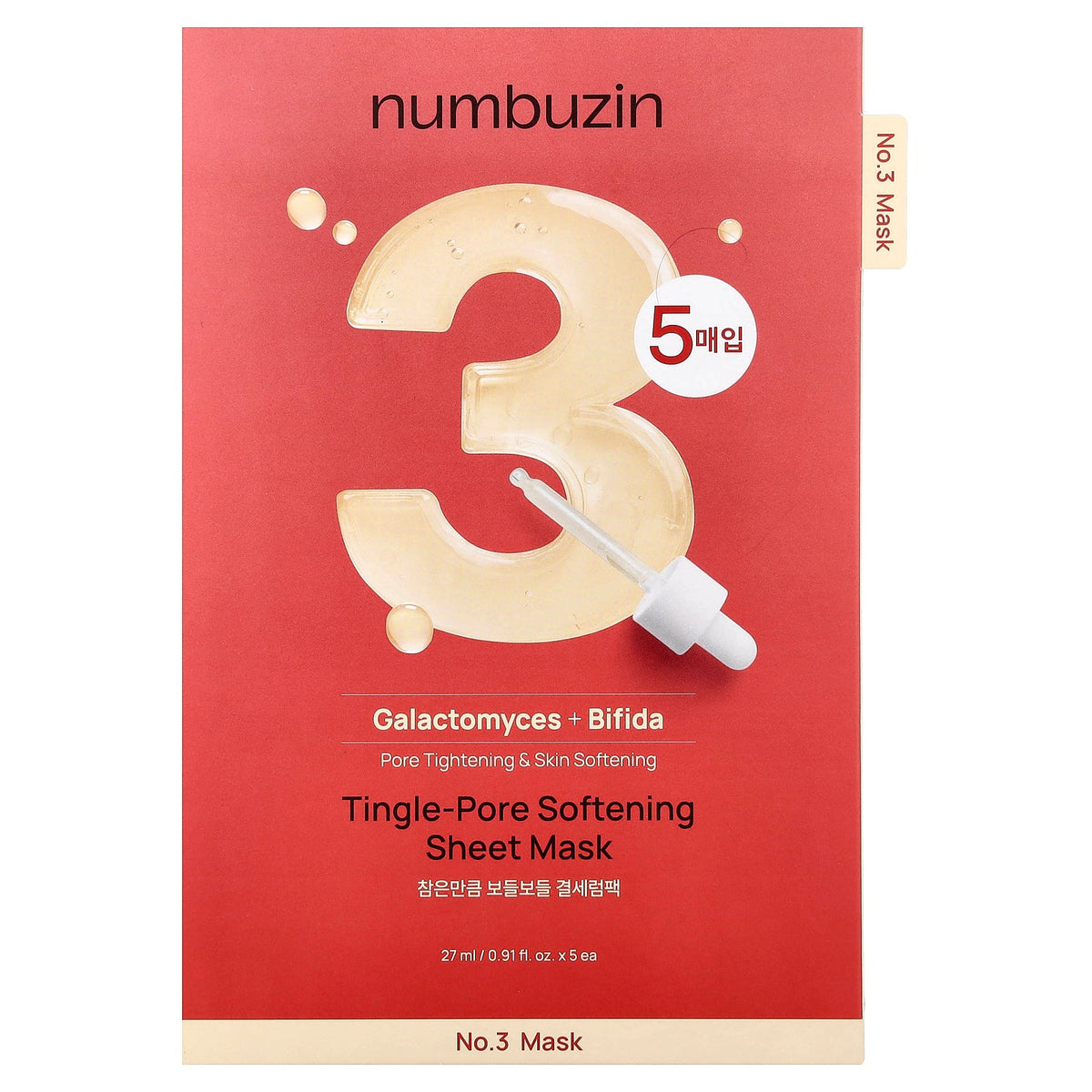 Numbuzin, No.3 Tingle-Pore Softening Beauty Sheet Mask, 5 Sheets, 0.91 fl oz (27 ml) Each