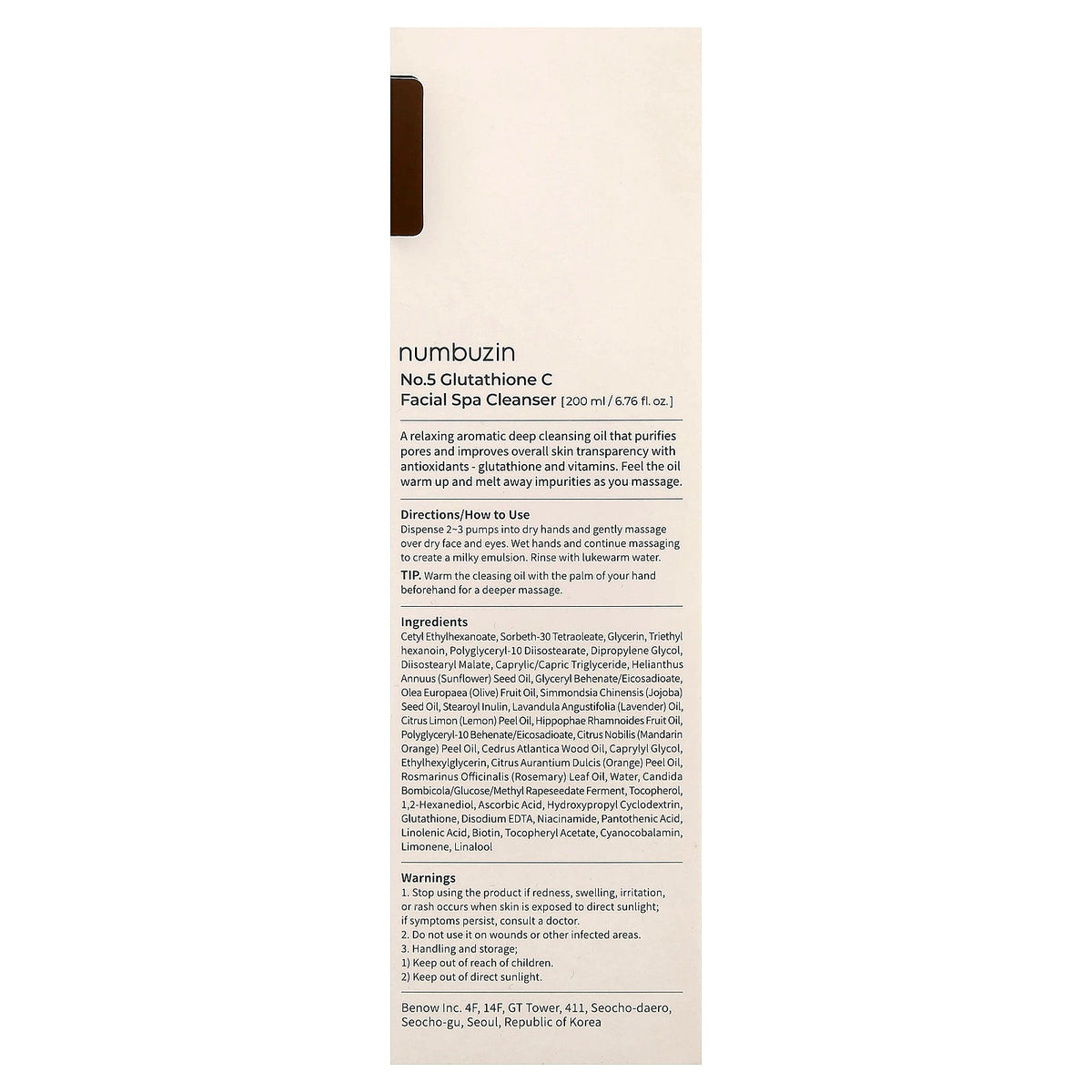 Numbuzin, No.5 Glutathione C Facial Spa Cleanser, 6.76 fl oz (200 ml)