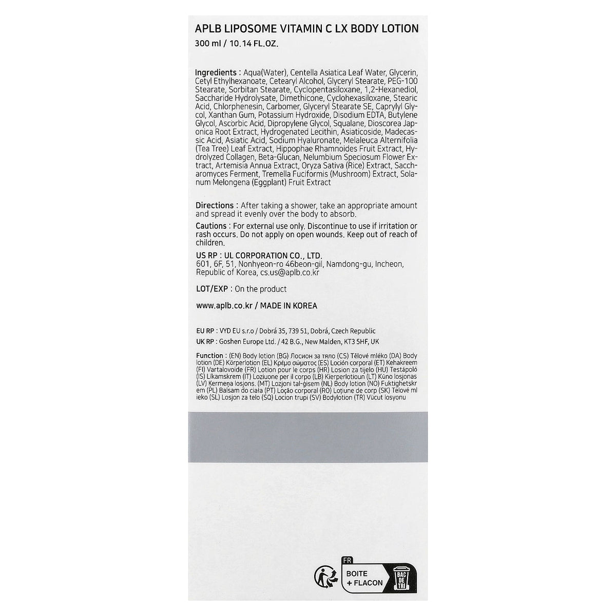 APLB, Liposome Vitamin C LX Body Lotion, 10.14 fl oz (300 ml)