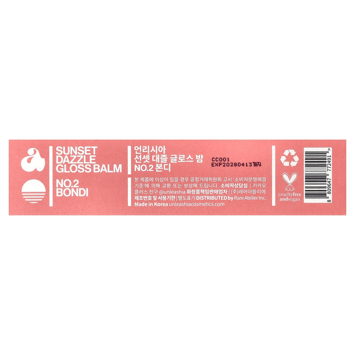 Unleashia, Sunset Dazzle Gloss Balm, No.2 Bondi, 10 g