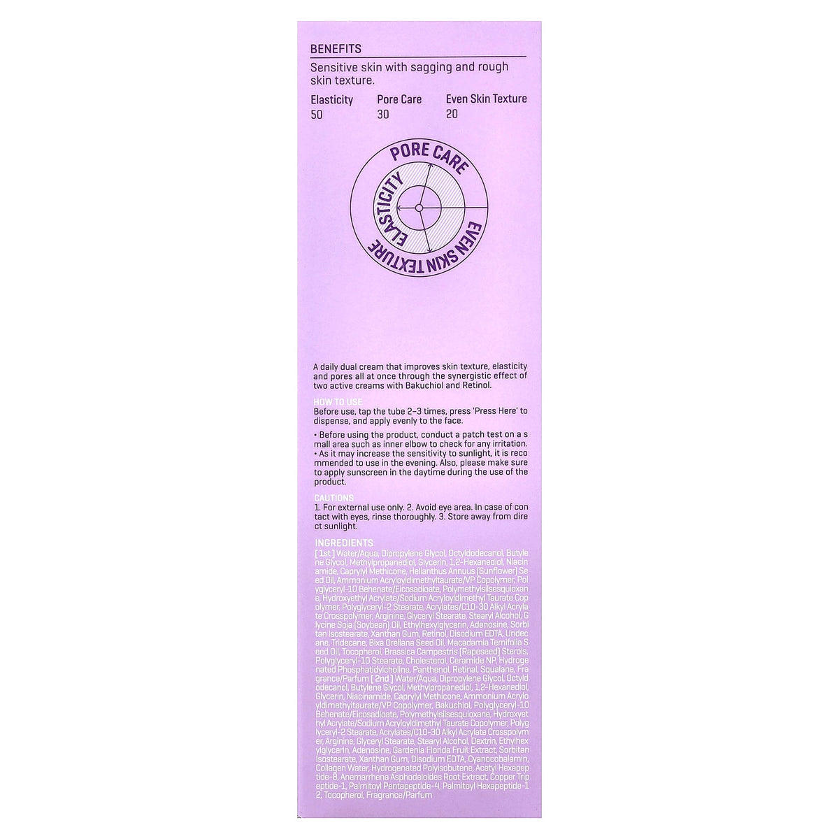 SOME BY MI, Retinol Bakuchiol Dual Cream, 1.69 fl oz (50 ml)