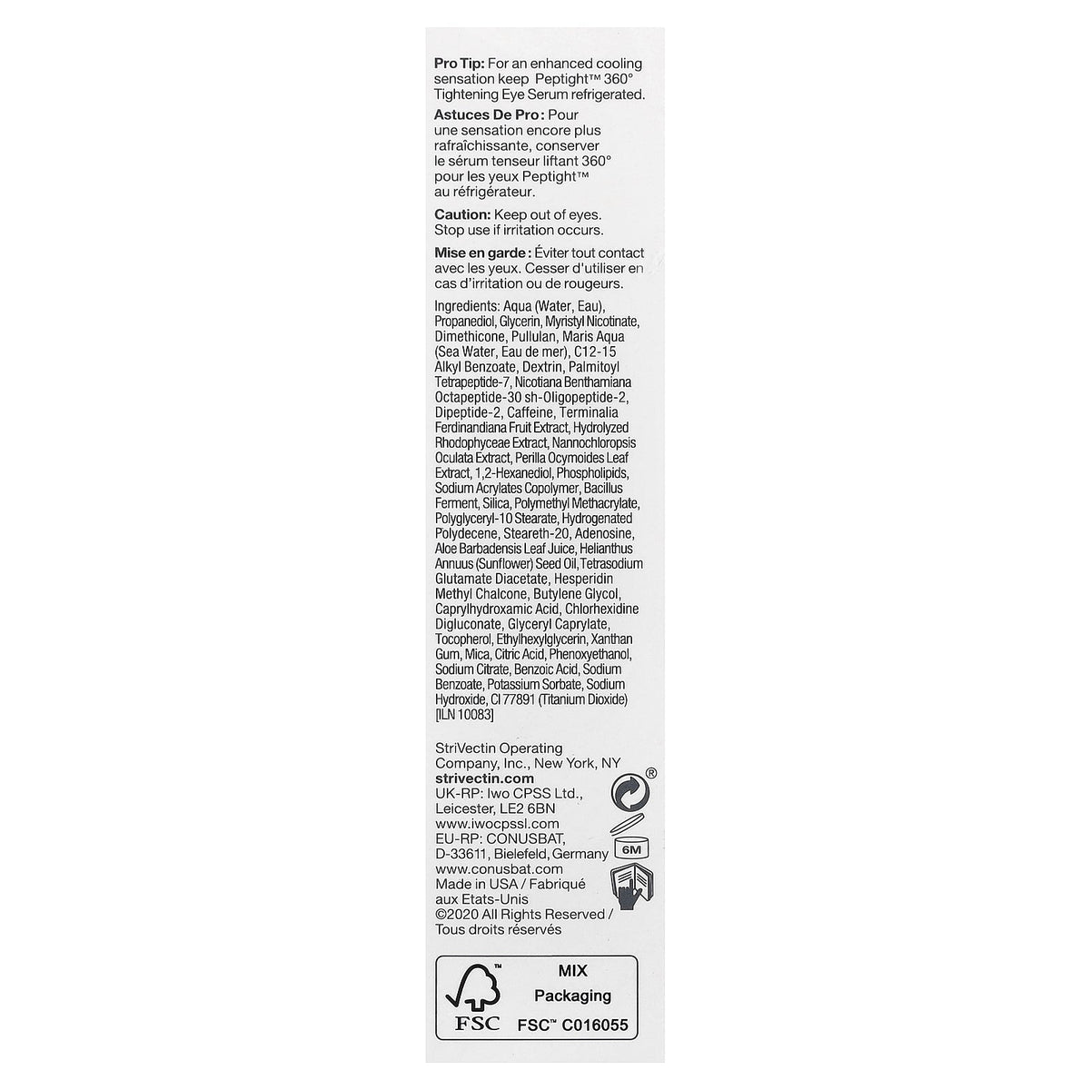 StriVectin, Peptight™ 360 Tightening Eye Serum, 1 fl oz (30 ml)