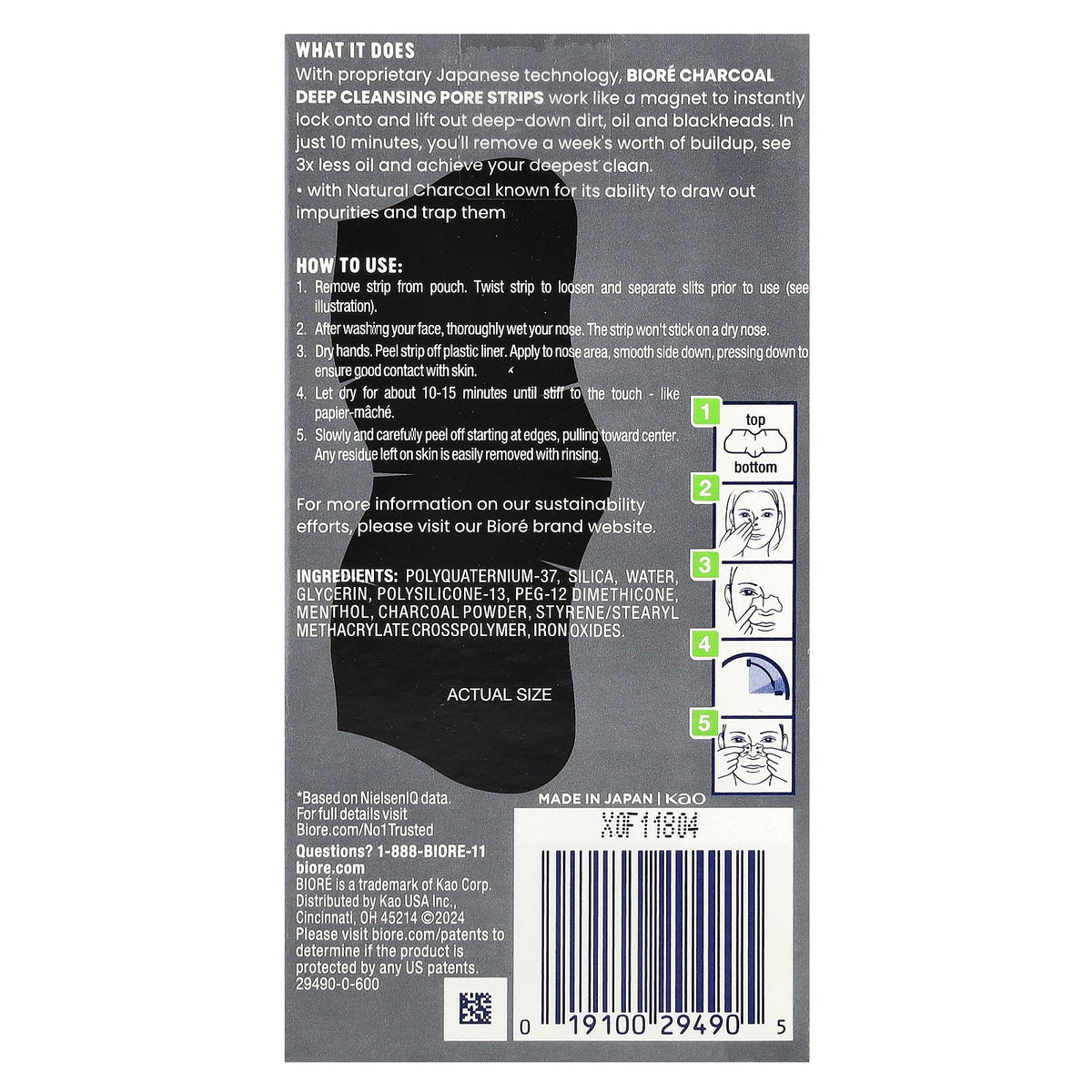 Biore, Oil Control Charcoal Deep Cleansing Pore Strips, 18 Nose Strips