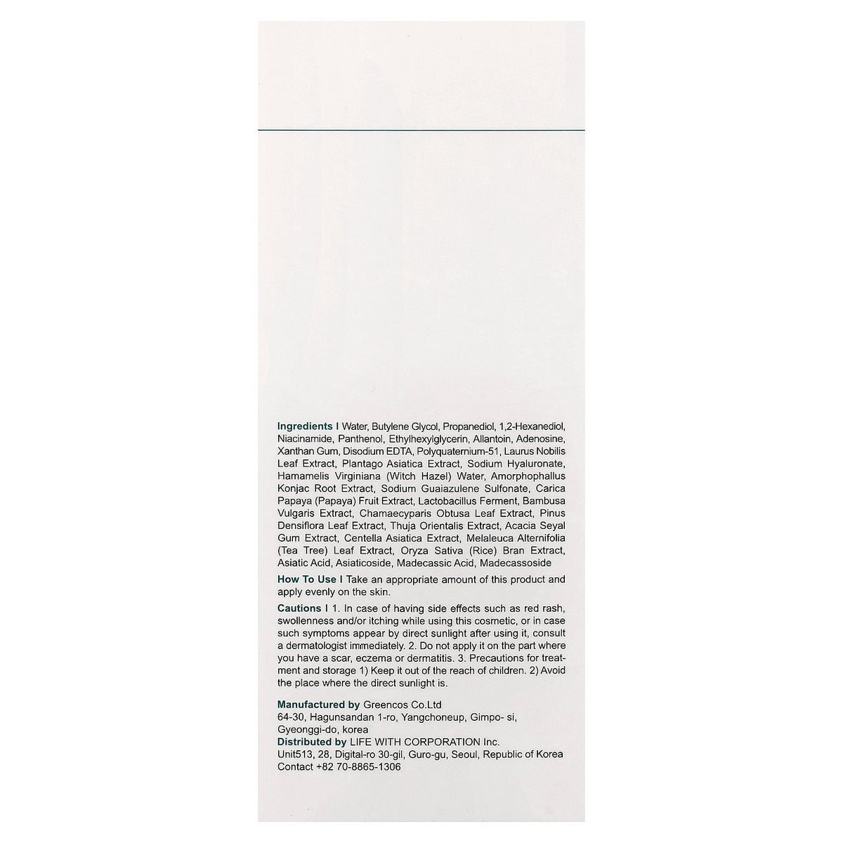 P.CALM, Barrier Cycle Toner, 6.76 fl oz (200 ml)