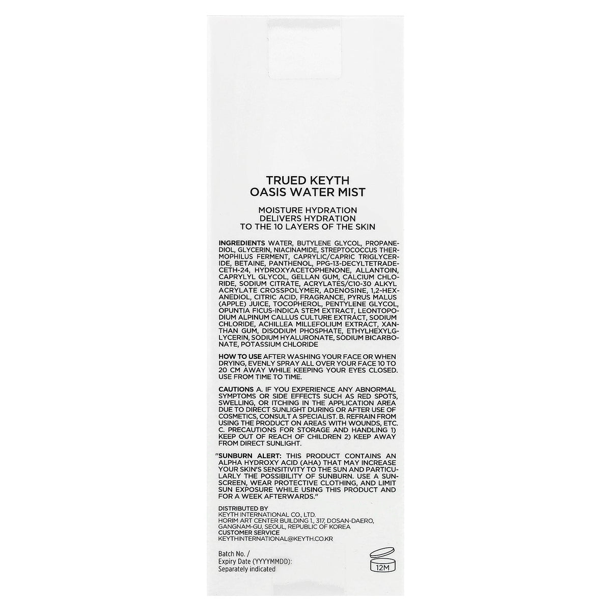 KEYTH, Trued Oasis Water Mist, 1.69 fl oz (50 ml)