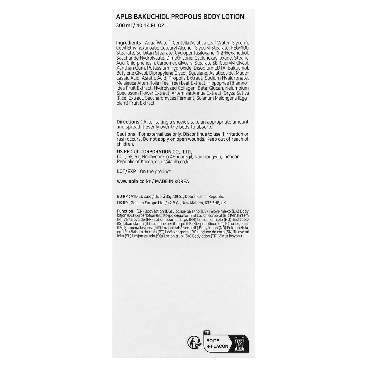 APLB, Bakuchiol Propolis Body Lotion, 10.14 fl oz (300 ml)