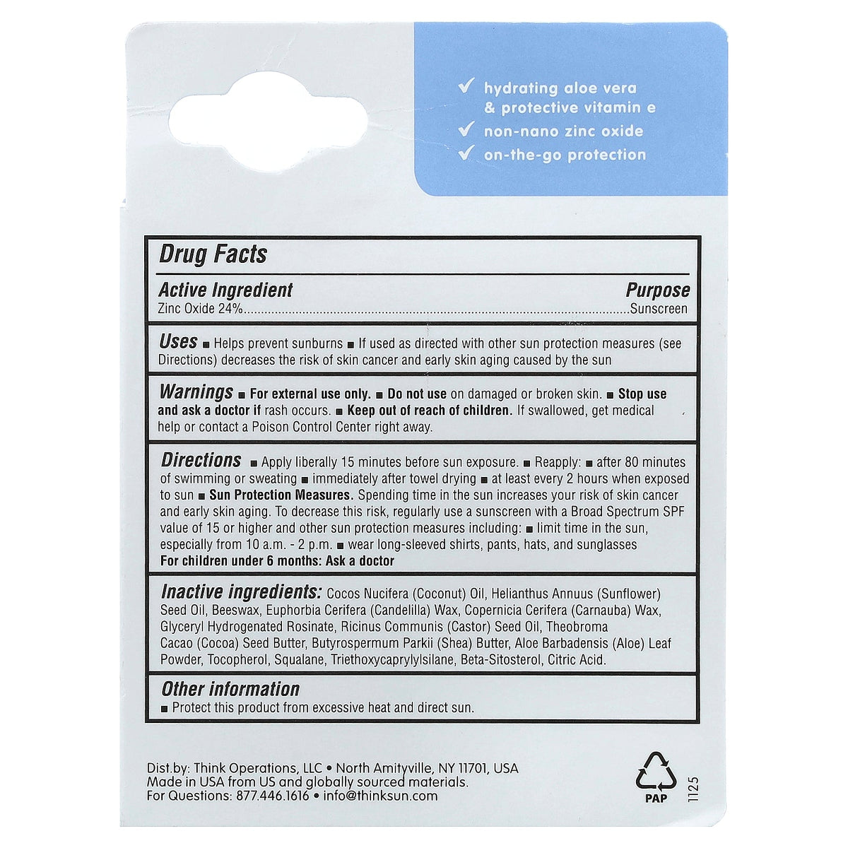 think, Sport, Sunscreen Stick, SPF 30, Fragrance Free, 0.64 oz (18.4 g)