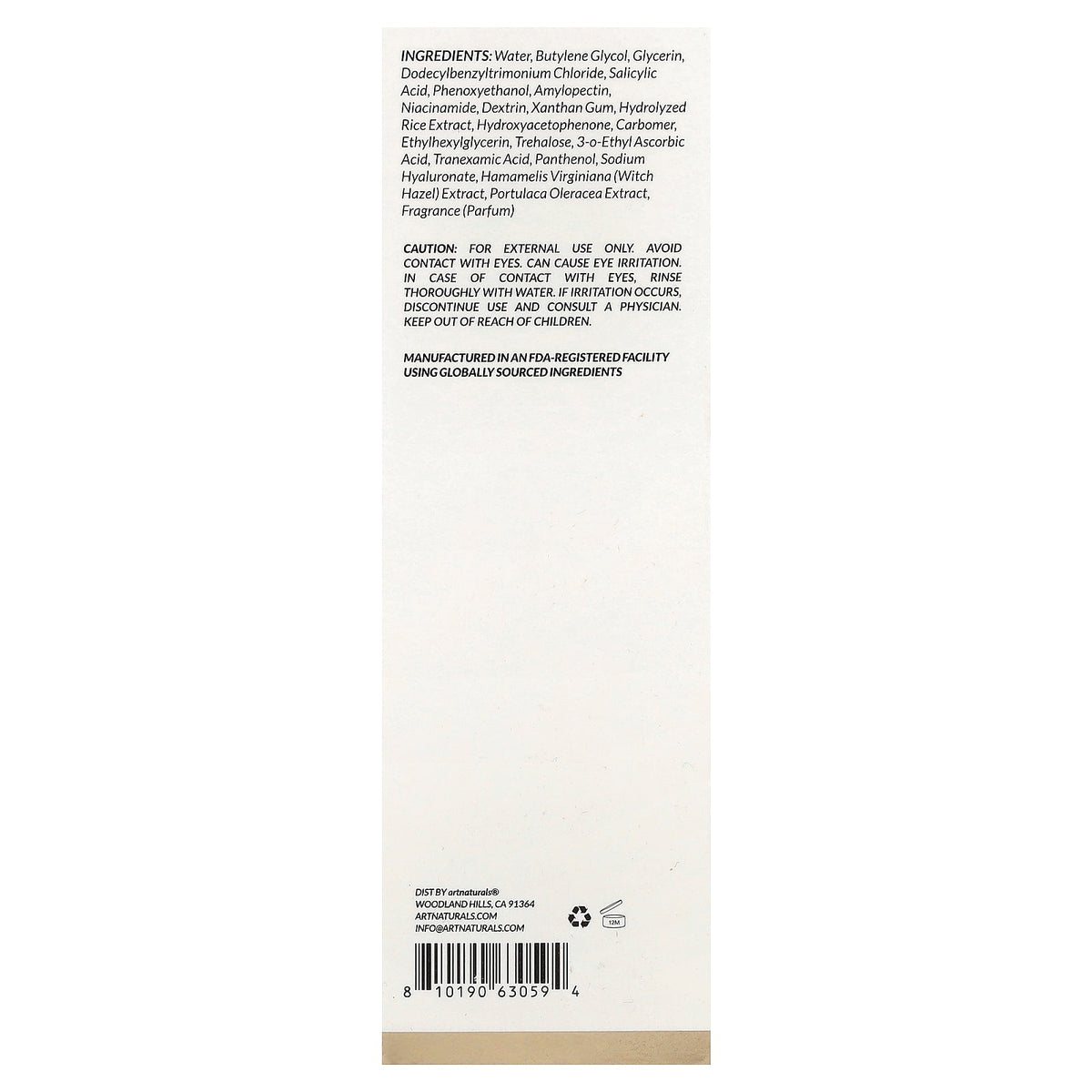 artnaturals, White Rice Pore Reset Ampoule, For All Skin Types, 3.4 fl oz (100 ml)