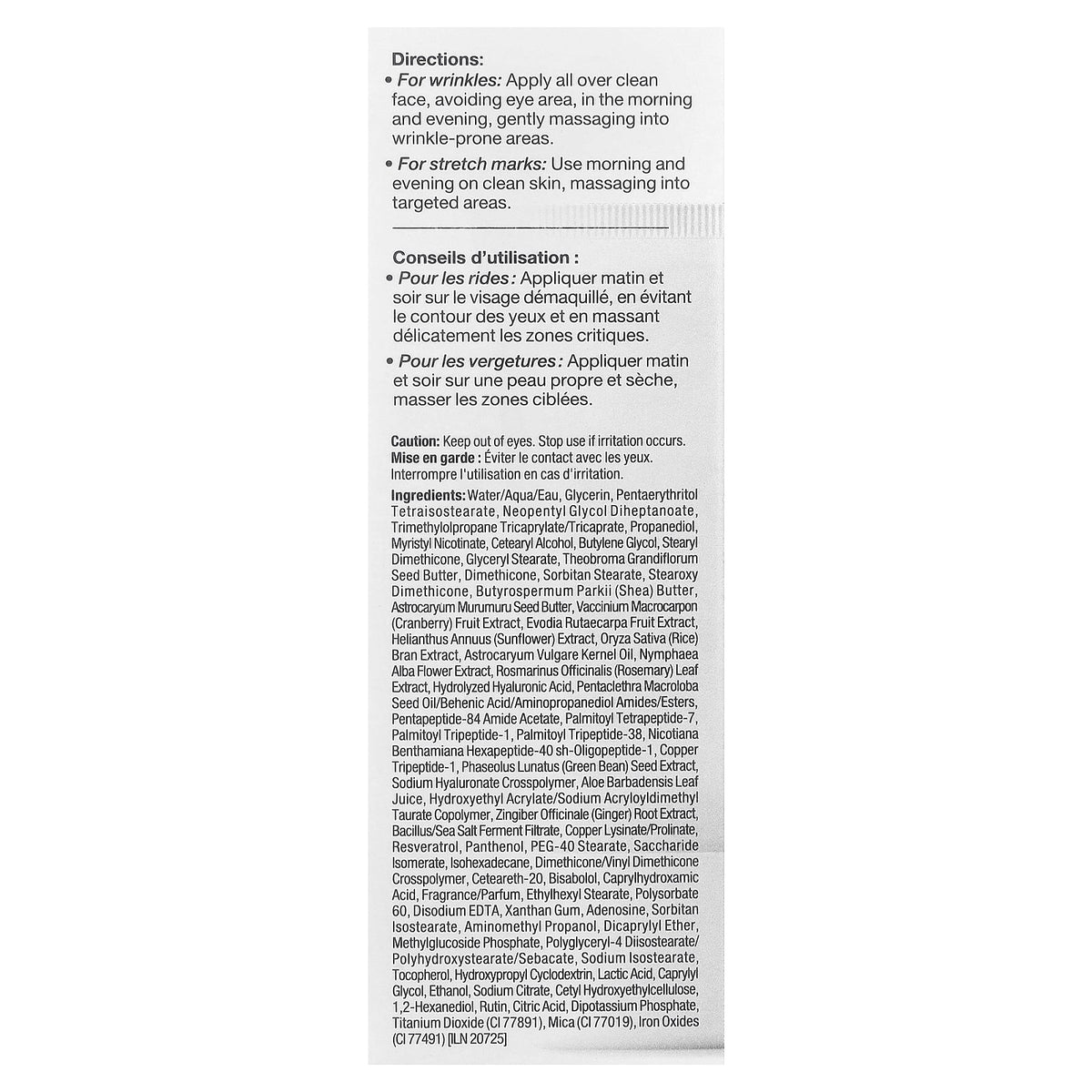 StriVectin, SD Advanced™ Plus, Intensive Moisturizer, For Wrinkles & Stretch Marks, 2 fl oz (60 ml)
