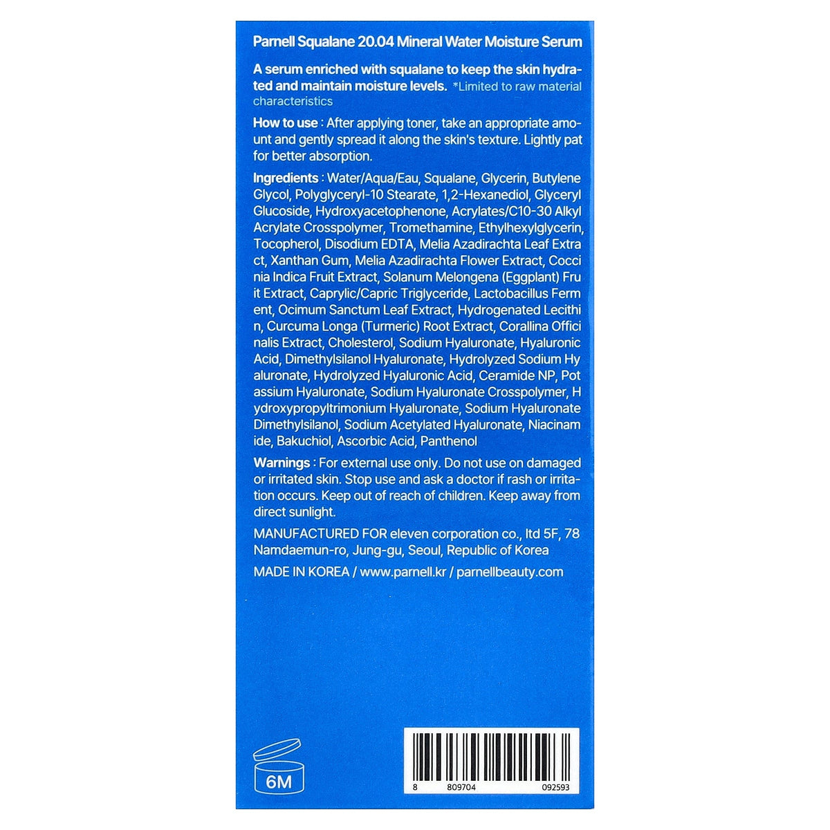 Parnell, Squalane 20.04 Mineral Moisture Serum, 1.01 fl oz (30 ml)