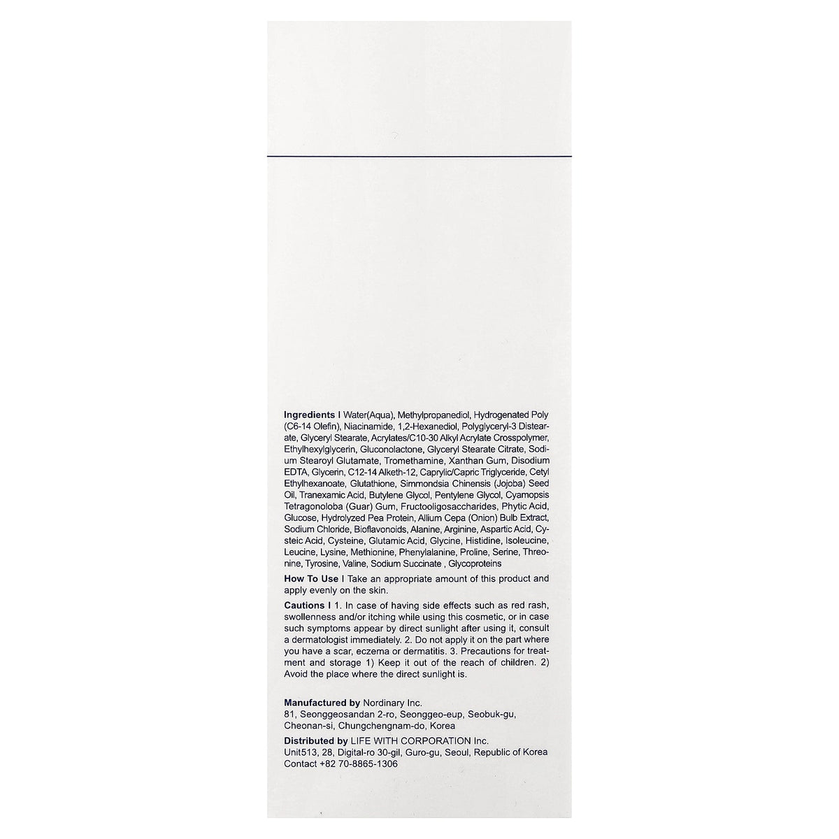 P.CALM, Light/Active Toner , 6.76 fl oz (200 ml)