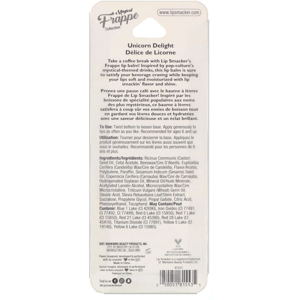 Lip Smacker, Magical Frappe Collection, Lip Balm, Unicorn Delight, 0.26 oz (7.4 g)