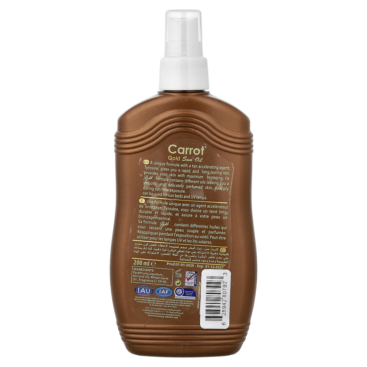 Carrot Sun, Sun Oil, Gold, 200 ml