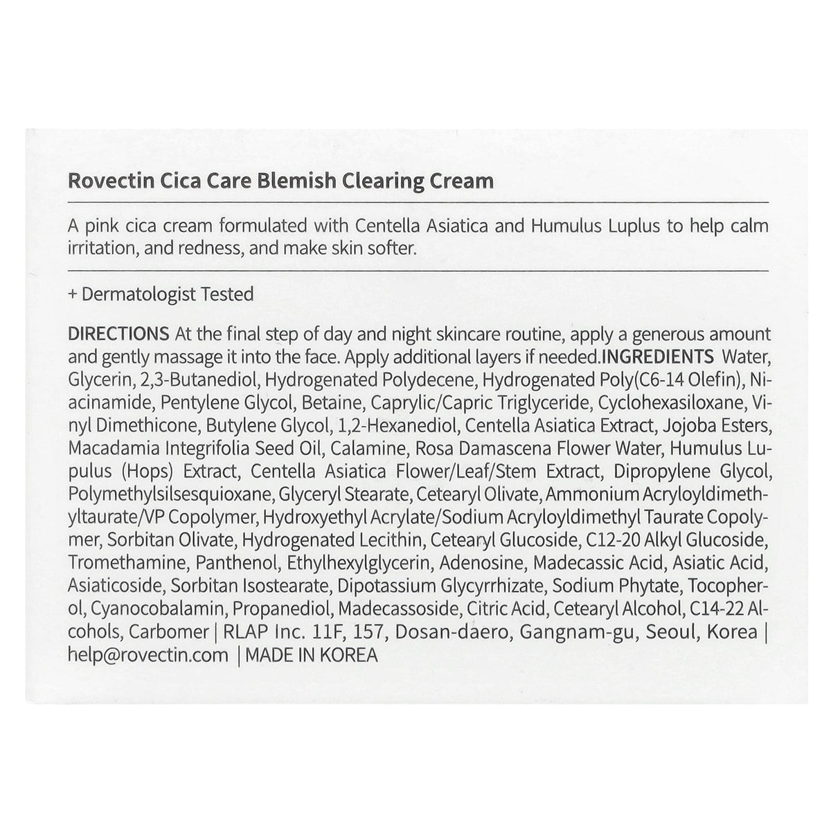 Rovectin, Cica Care Blemish Clearing Cream, 1.69 fl oz (50 ml)