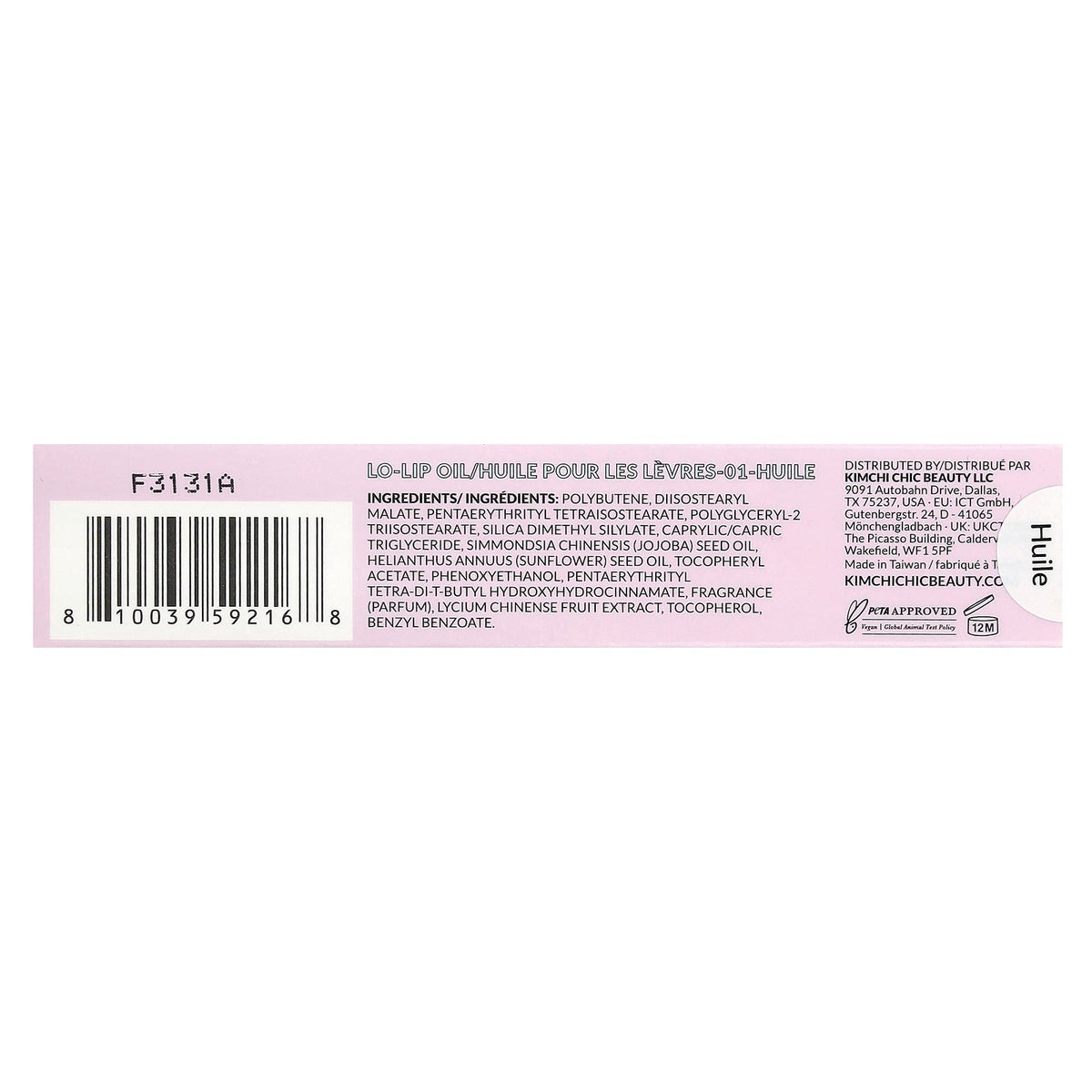 KimChi Chic Beauty, Lip Oil, 01 Huile, 0.15 fl oz (4.5 ml)