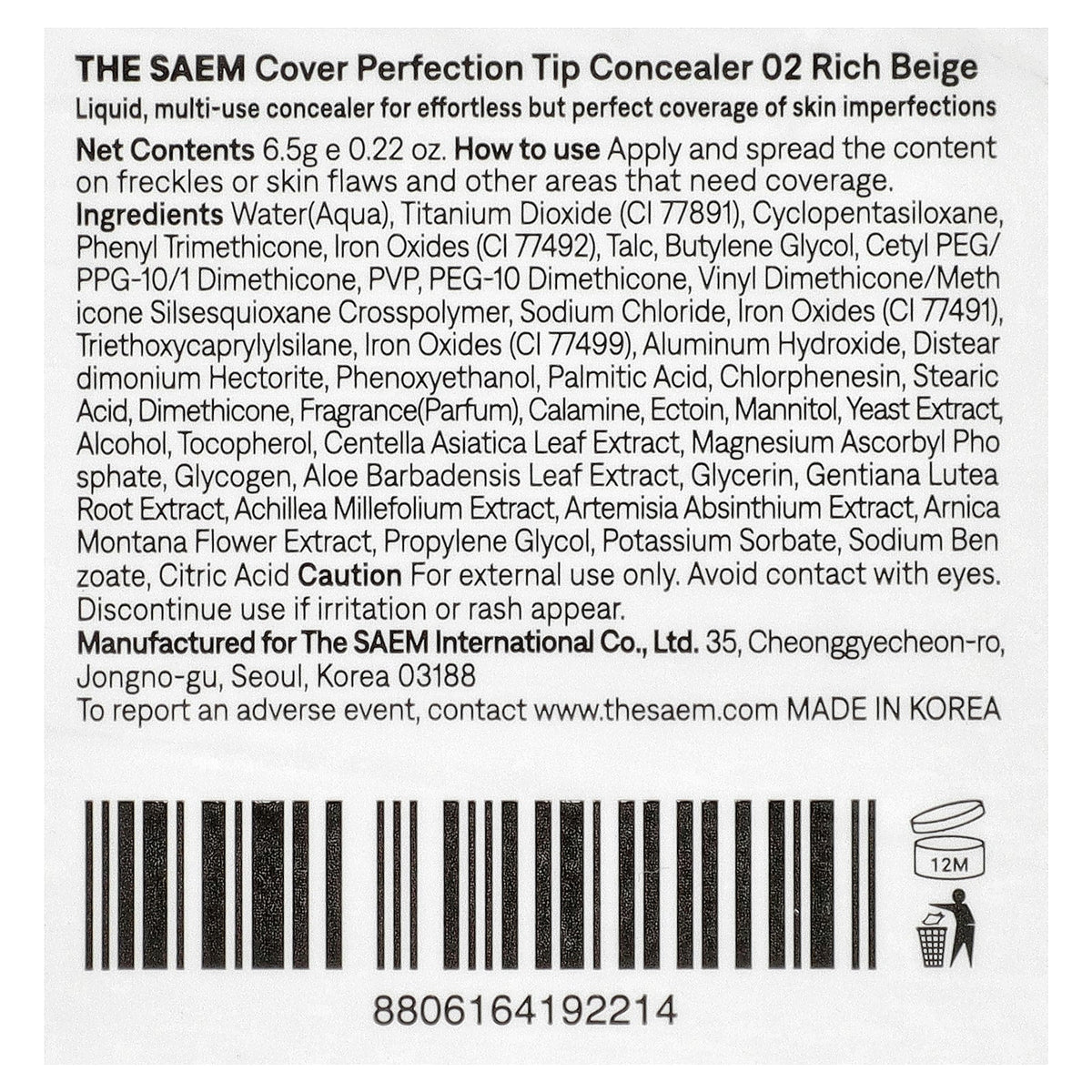 The Saem, Cover Perfection Tip Concealer, 02 Rich Beige, 0.22 oz (6.5 g)