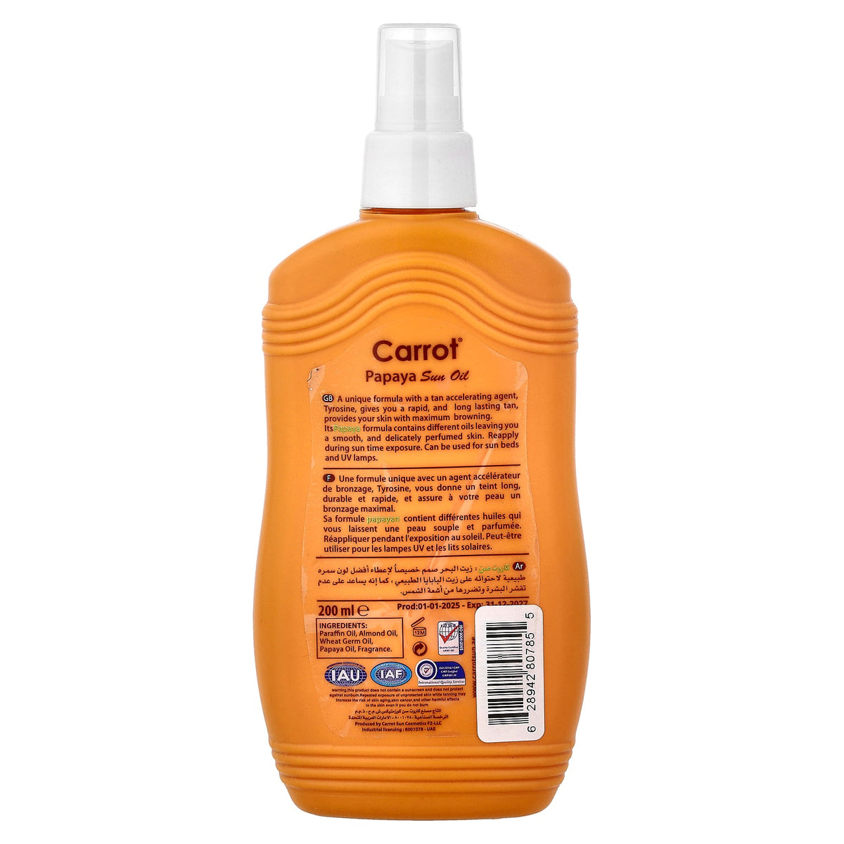 Carrot Sun, Sun Oil, Papaya, 200 ml