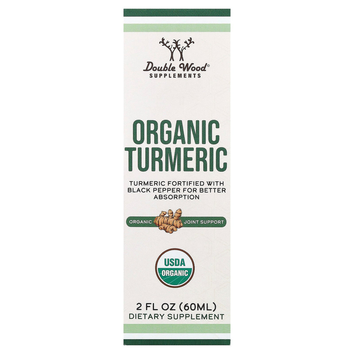 Double Wood Supplements, Organic Turmeric, 2 fl oz (60 ml)