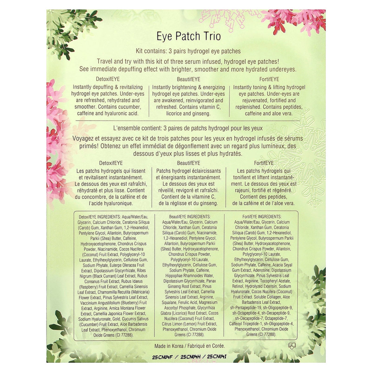 Pixi Beauty, Eye Patch Trio, 3 Pairs