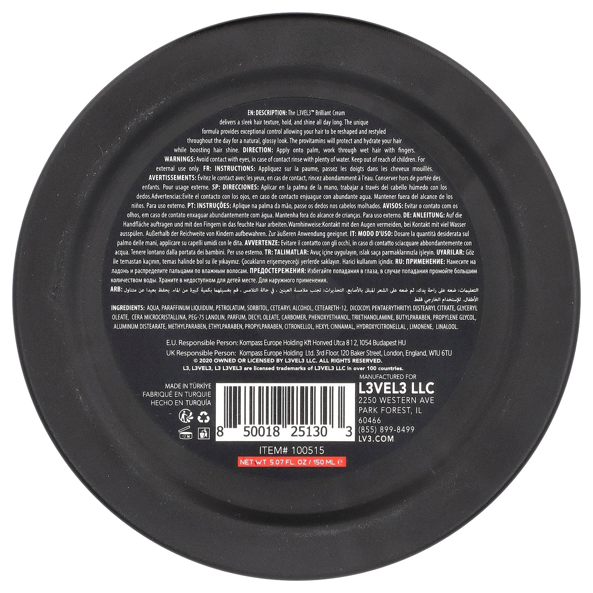 Level 3, Brilliant Cream, Medium Shine, 5.07 fl oz (150 ml)