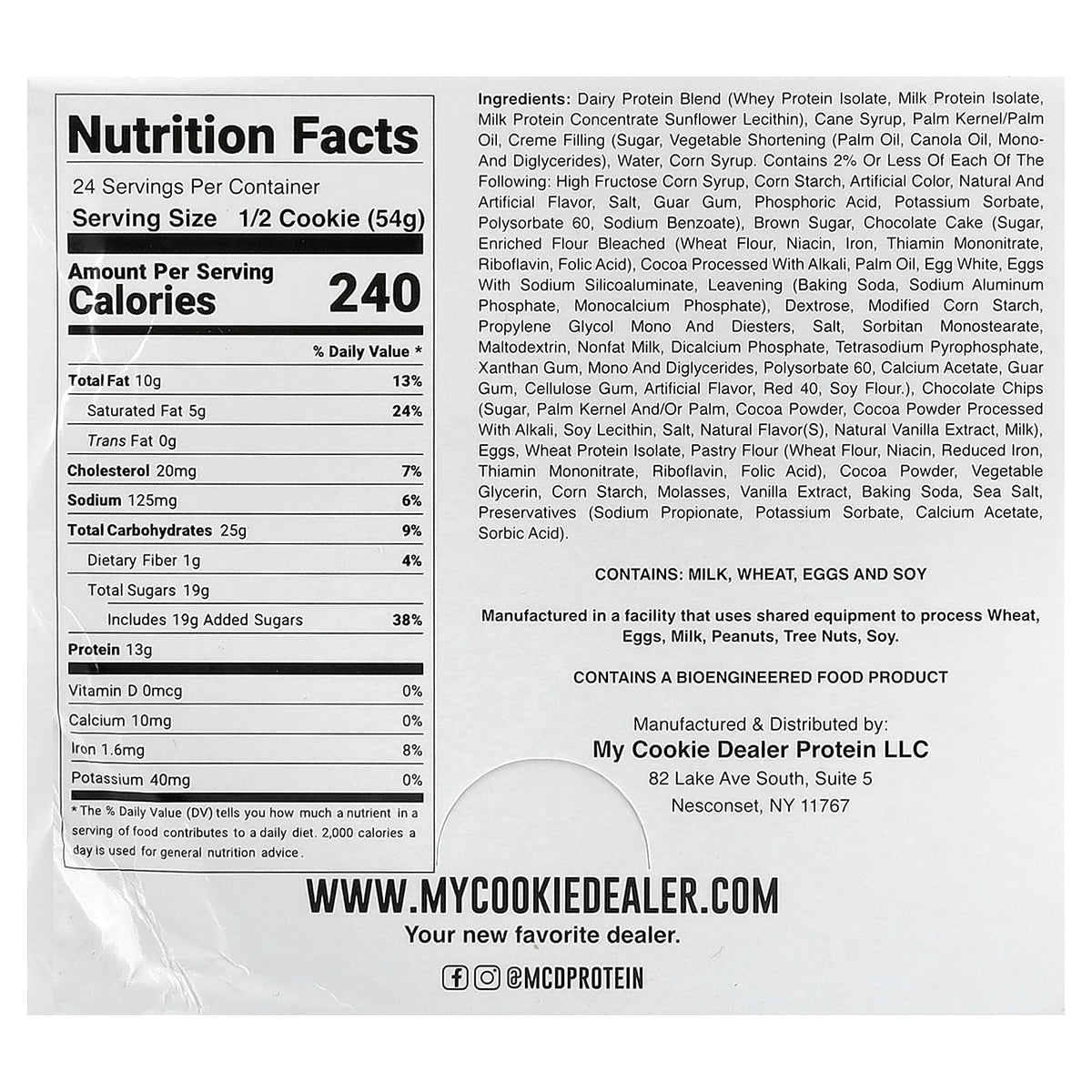 My Cookie Dealer Protein, Protein Cookie, Most Loved Childhood Cupcake, 12 Cookies, 3.8 oz (108 g) Each