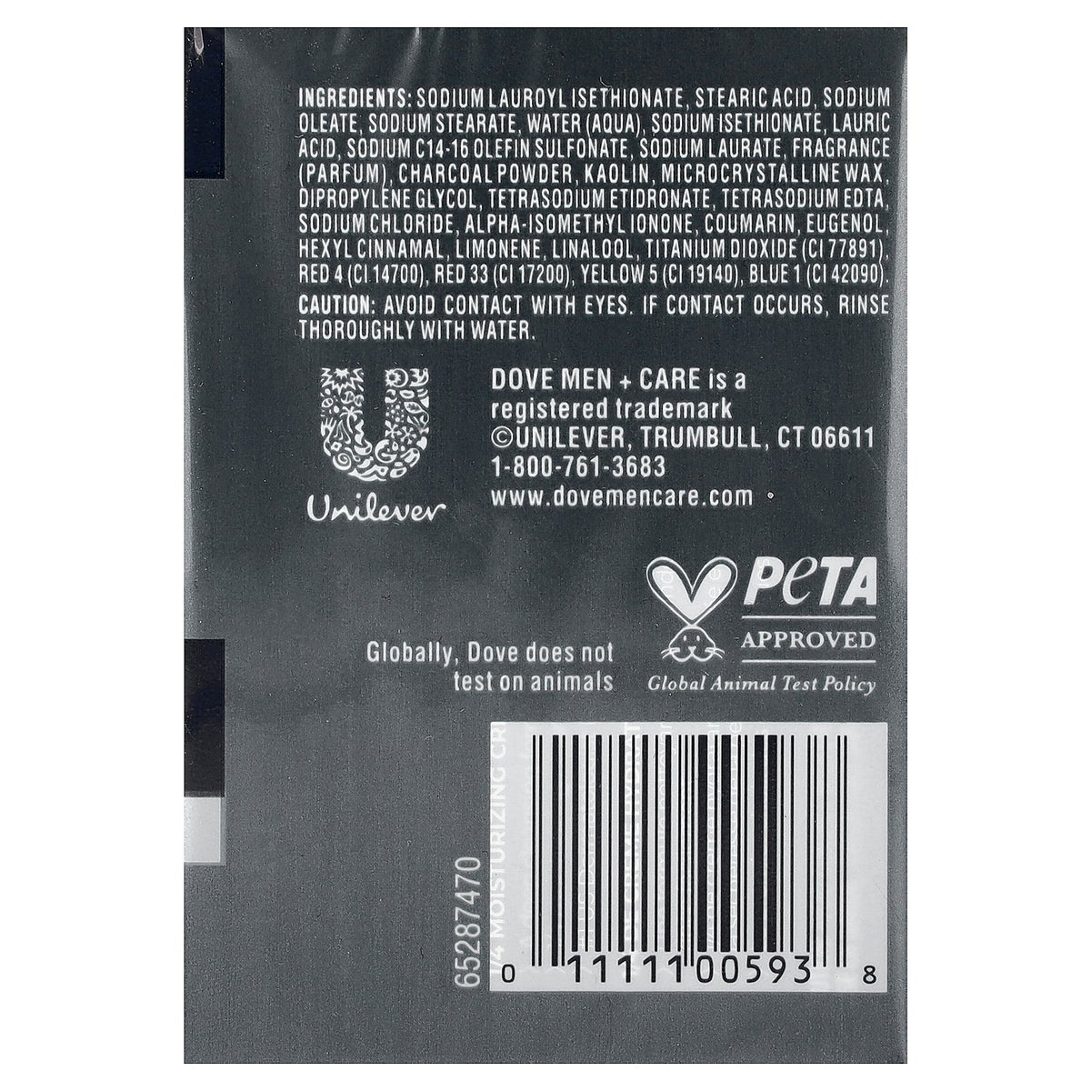 Dove, Men + Care, Exfoliating Bar, Charcoal + Clay, 4 Bars, 3.75 oz (106 g) Each