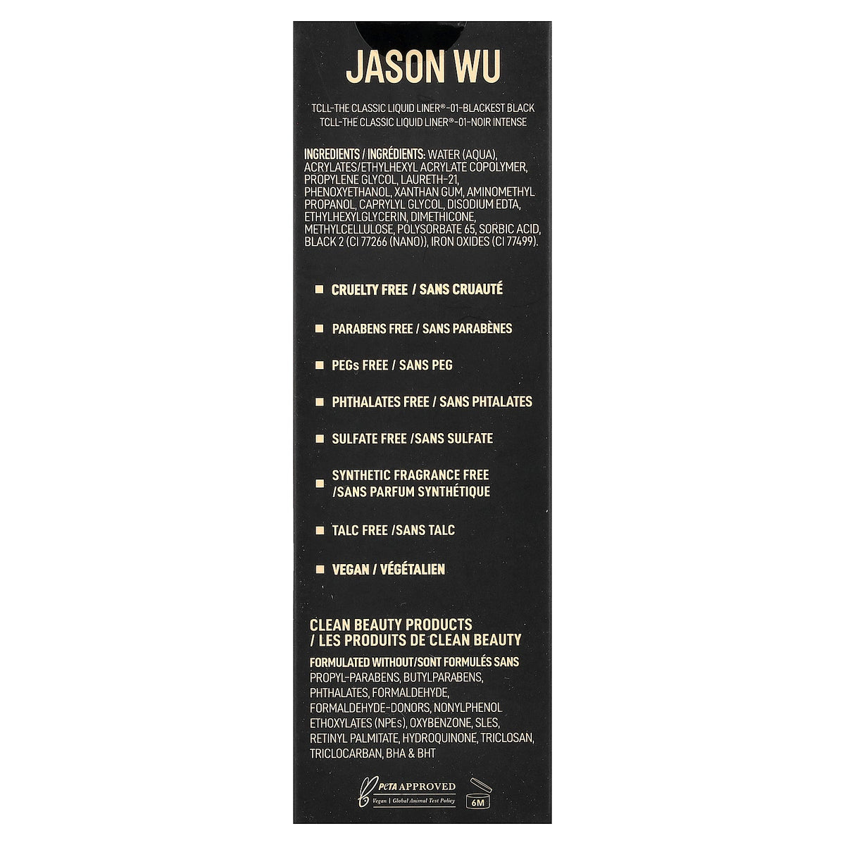 Jason Wu, The Classic Liquid Liner®, 01 Blackest Black, 0.07 fl oz (2.17 ml)