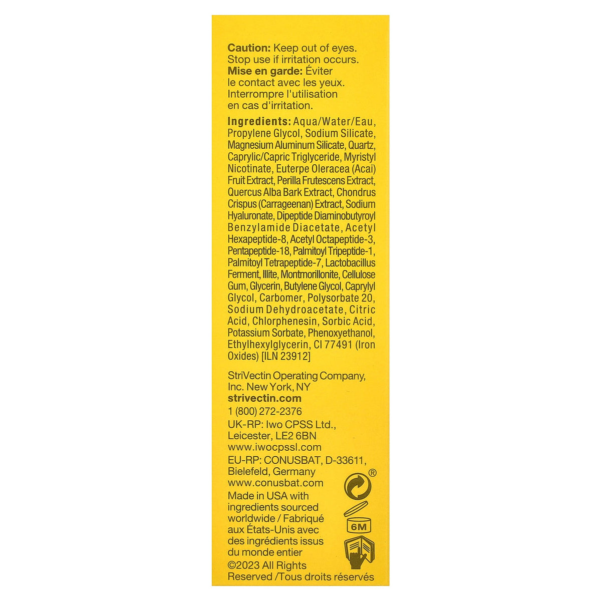 StriVectin, HyperLift Eye™ Instant Eye Fix, 0.34 fl oz (10 ml)