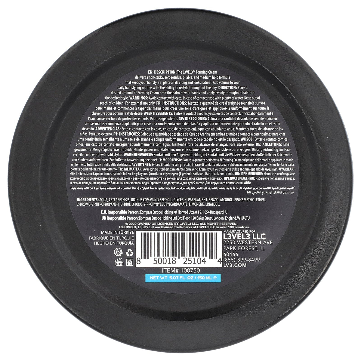 Level 3, Forming Cream, Medium Shine , 5.07 fl oz (150 ml)