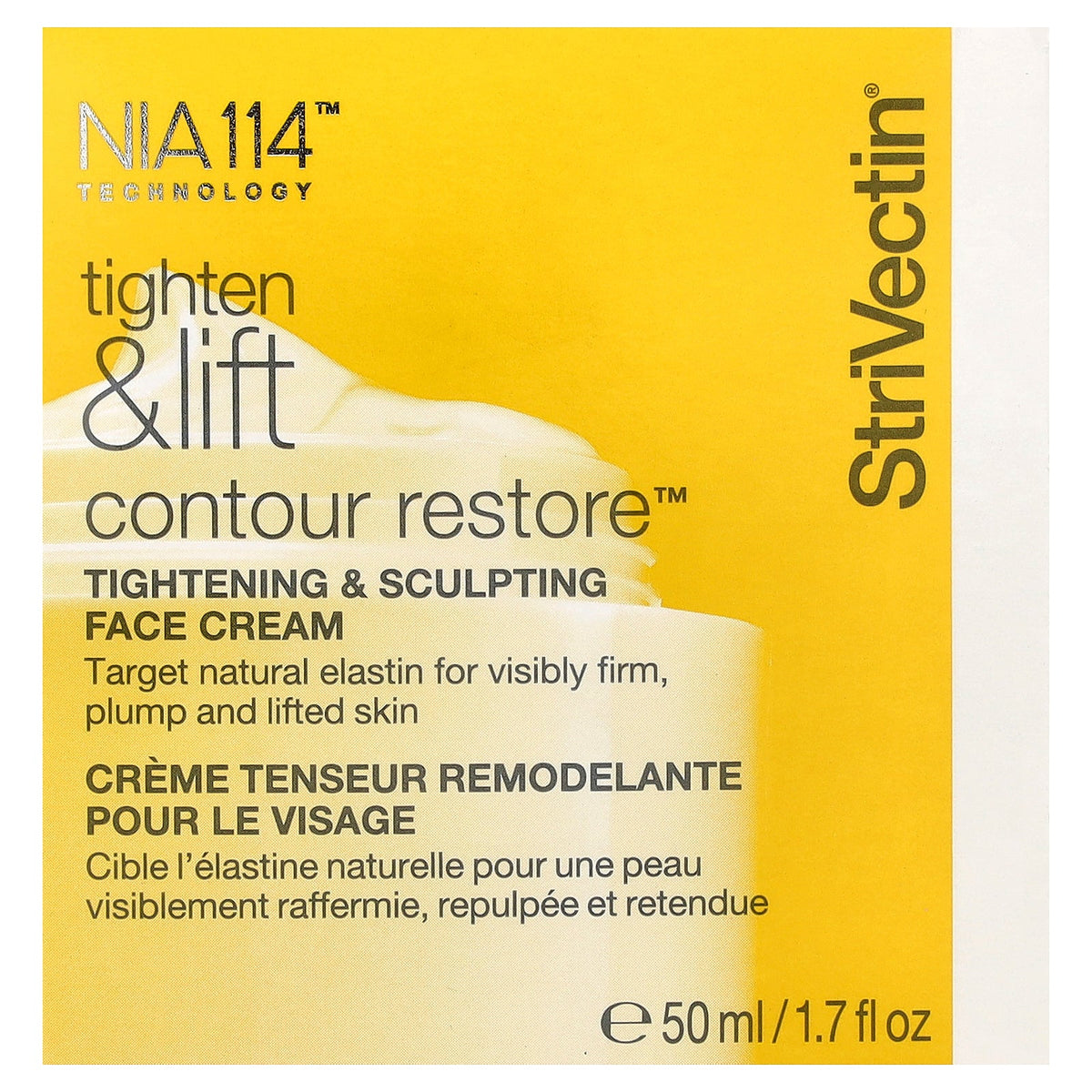 StriVectin, Contour Restore™ Tightening & Sculpting Face Cream, 1.7 fl oz (50 ml)