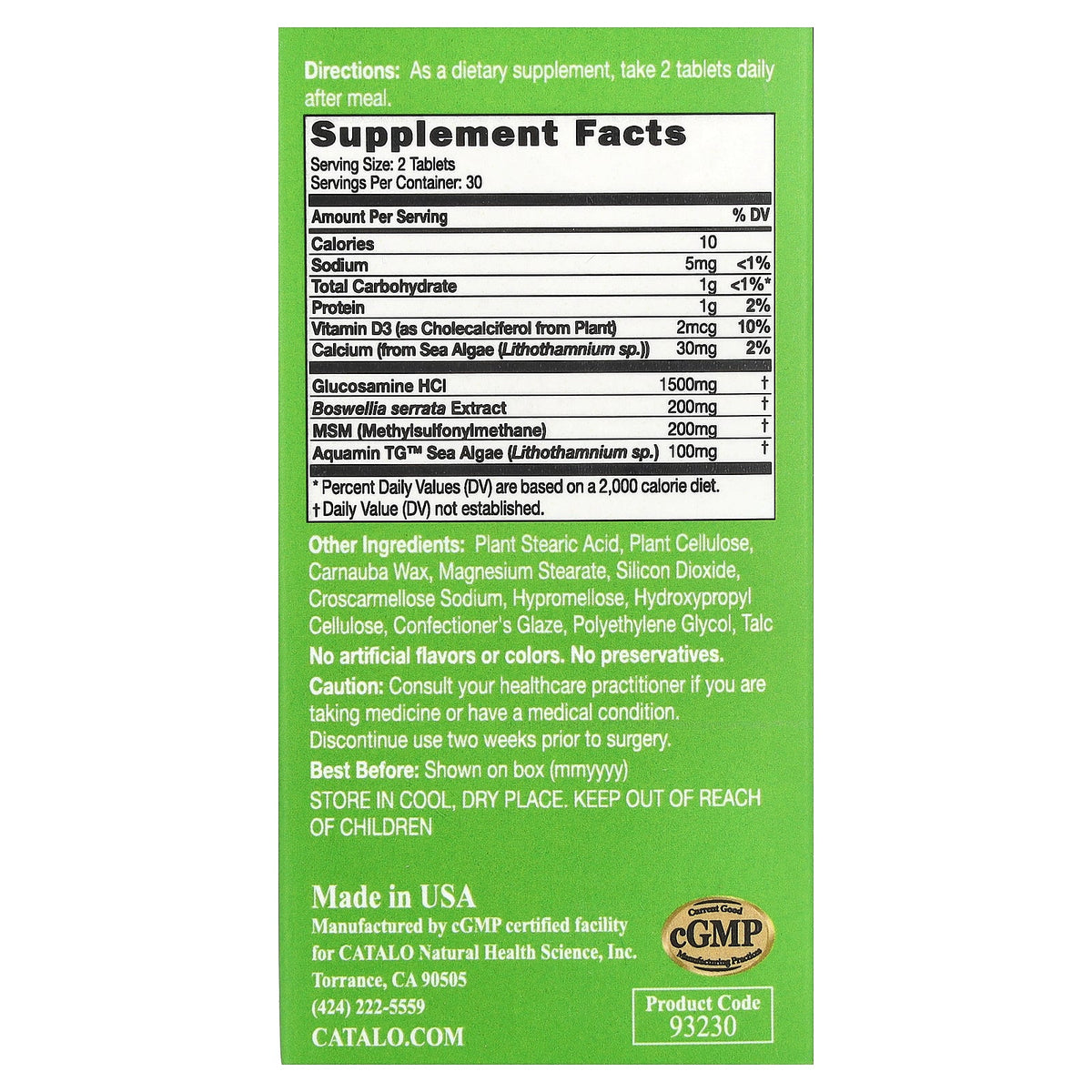 CATALO, Extra Flexi Joint™ Vegetarian Glucosamine, 60 Vegetarian Tablets