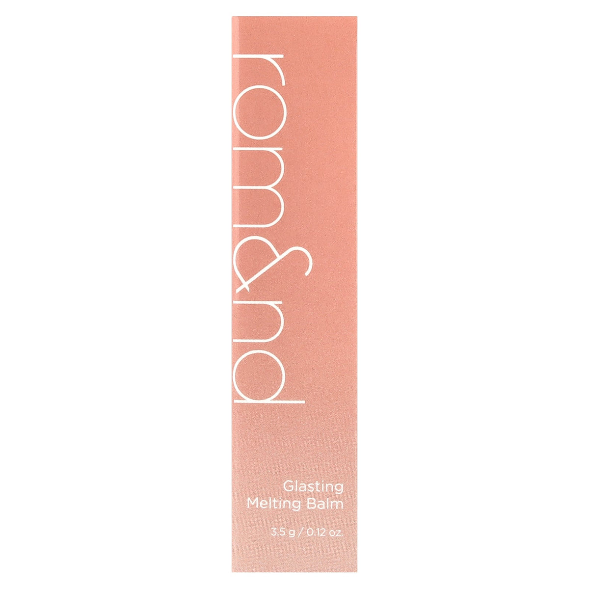 rom&nd, Glasting Melting Balm, 05 Nougat Sand , 0.12 oz (3.5 g)