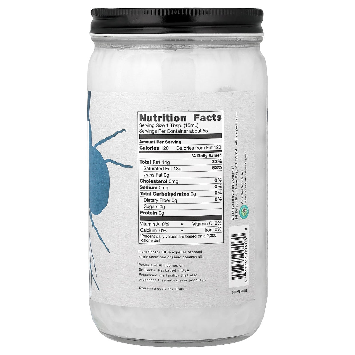 Wildly Organic, Virgin Unrefined Coconut Oil, 28 fl oz (828 ml)