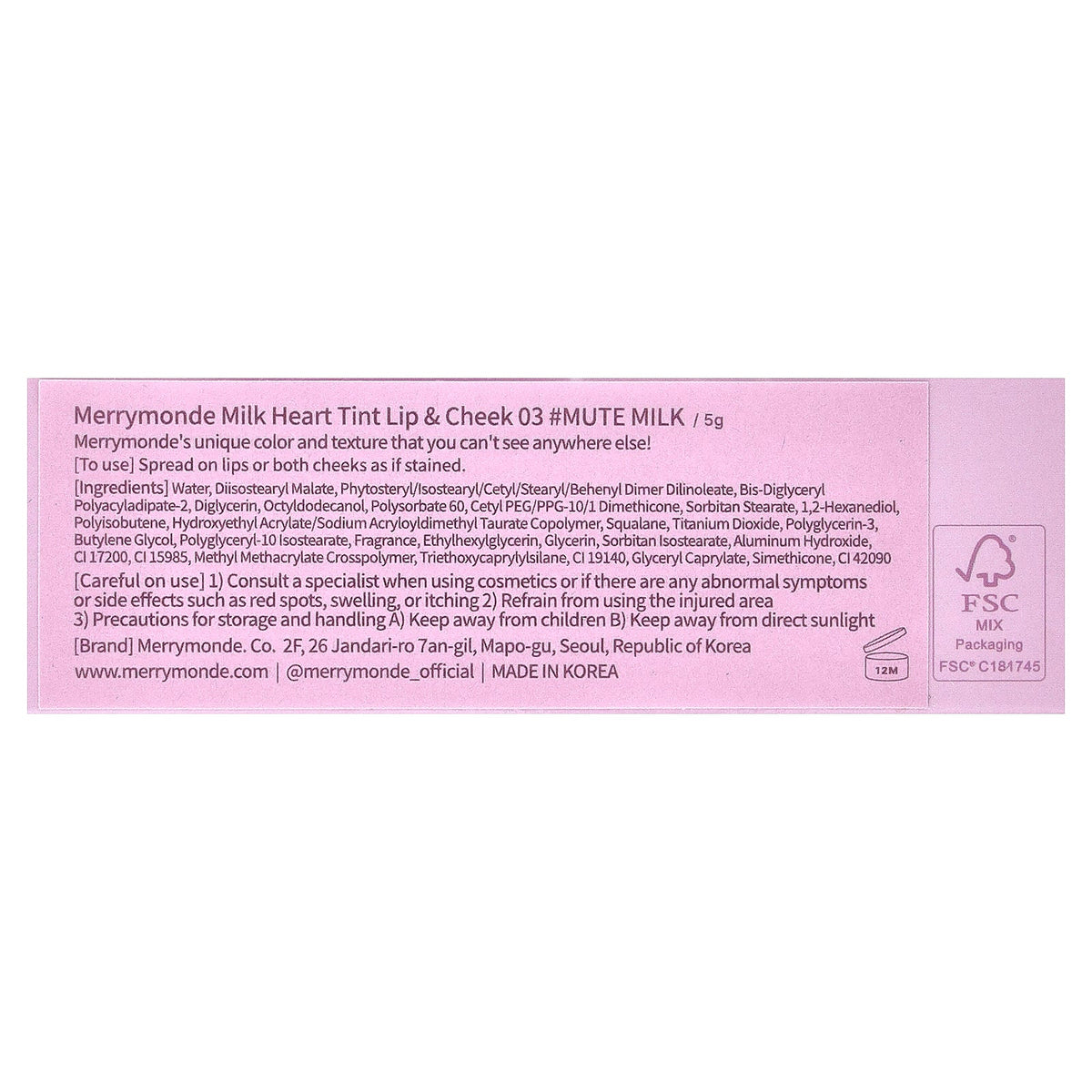 Merrymonde, Milk Heart Tint, Lip & Cheek, 03 Mute Milk, 5 g
