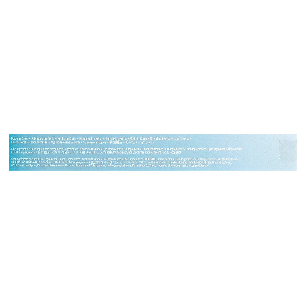 Ardell, Seamless™, Underlash Glue & Seal, Clear, 1 Count