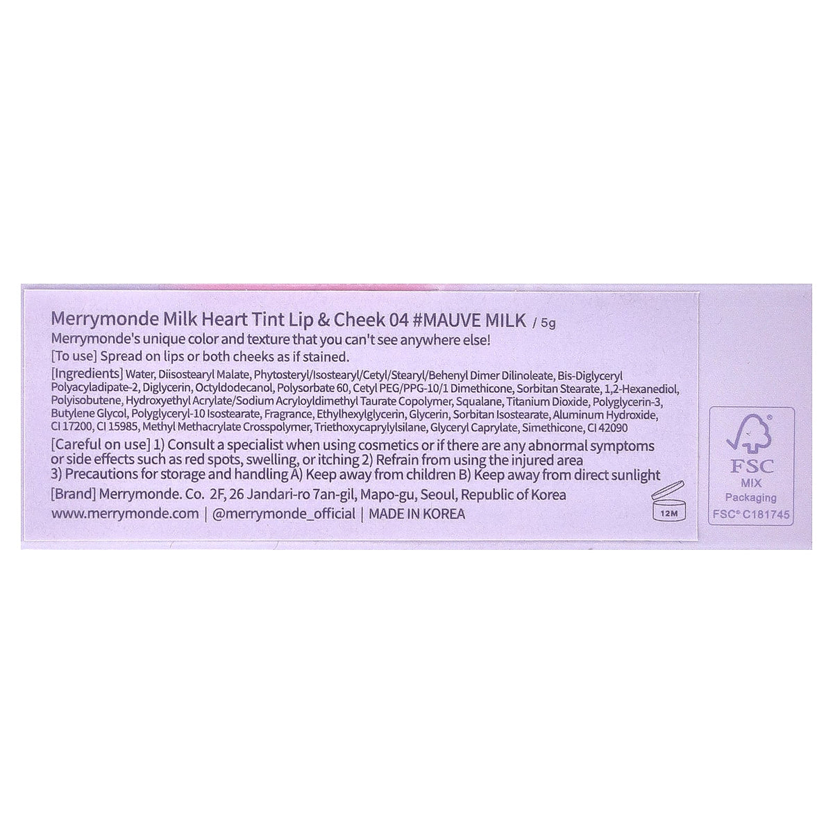 Merrymonde, Milk Heart Tint, Lip & Cheek, 04 Mauve Milk, 5 g