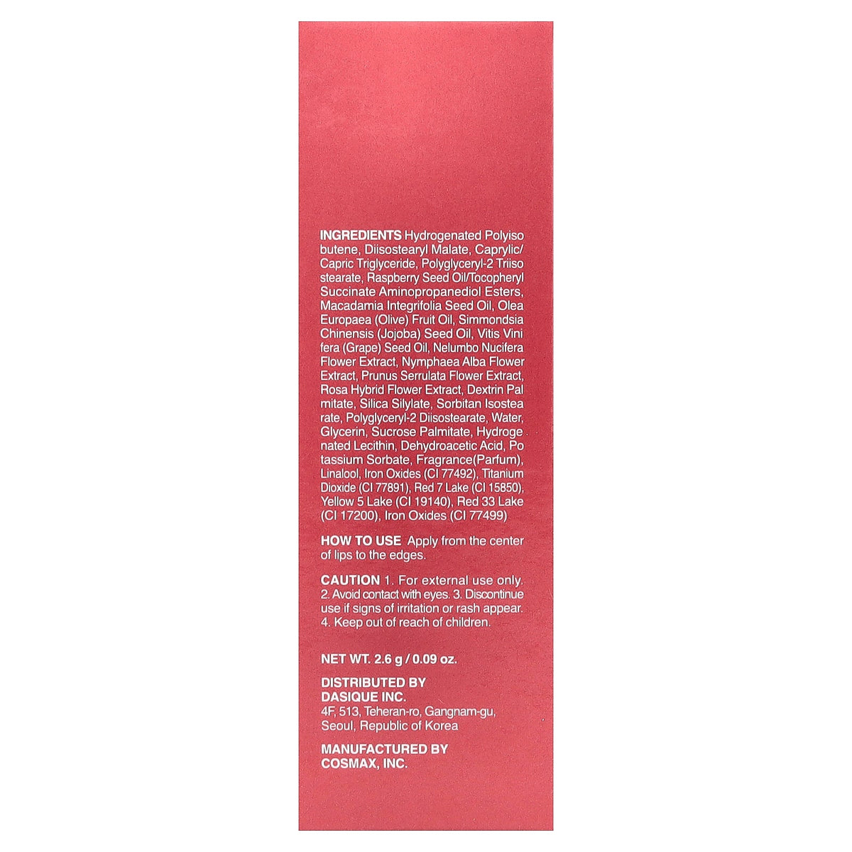 Dasique, Pure Water Lip Gloss, 06 Fade Rose, 0.09 oz (2.6 g)