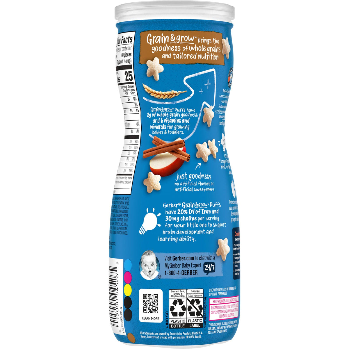 Gerber, Puffs, Puffed Grain Snack, 8+ Months, Apple Cinnamon, 1.48 oz (42 g)