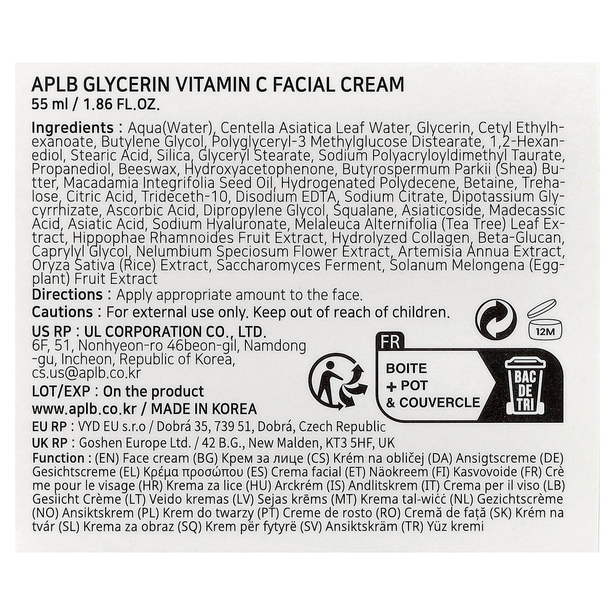APLB, Glycerin Vitamin C Facial Cream , 1.86 fl oz (55 ml)