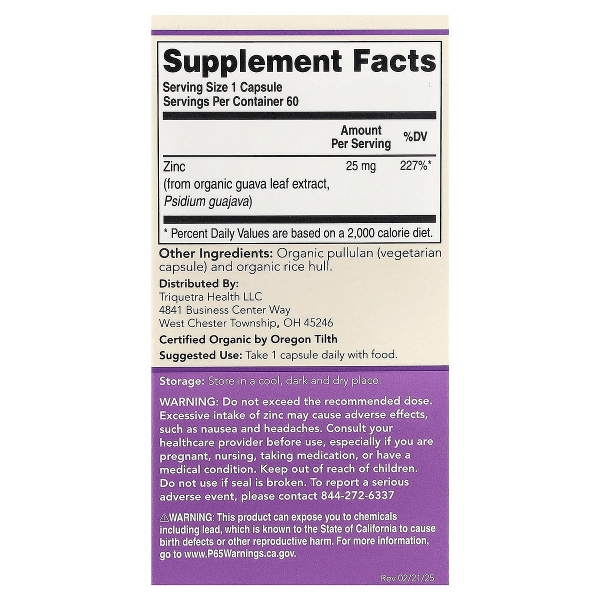 Triquetra, Plant Zinc, 25 mg, 60 Capsules