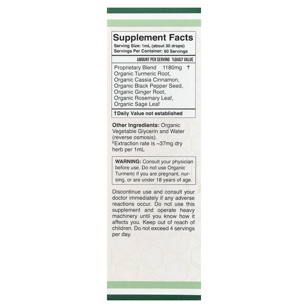 Double Wood Supplements, Organic Turmeric, 2 fl oz (60 ml)