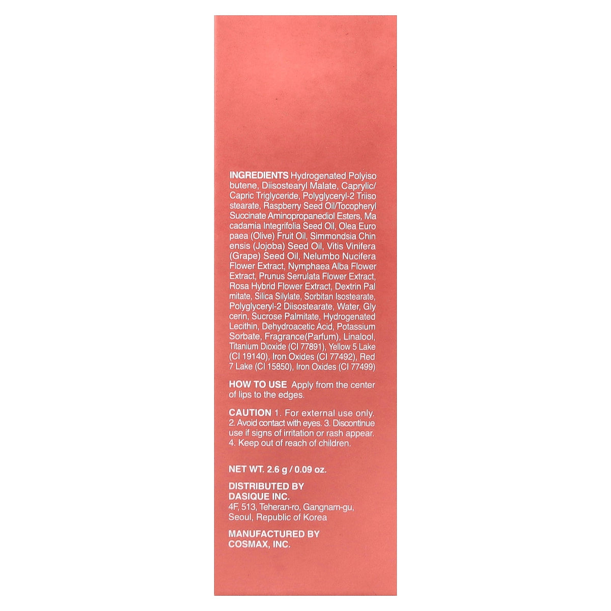 Dasique, Pure Water Lip Gloss, 02 Bare Pomelo, 0.09 oz (2.6 g)