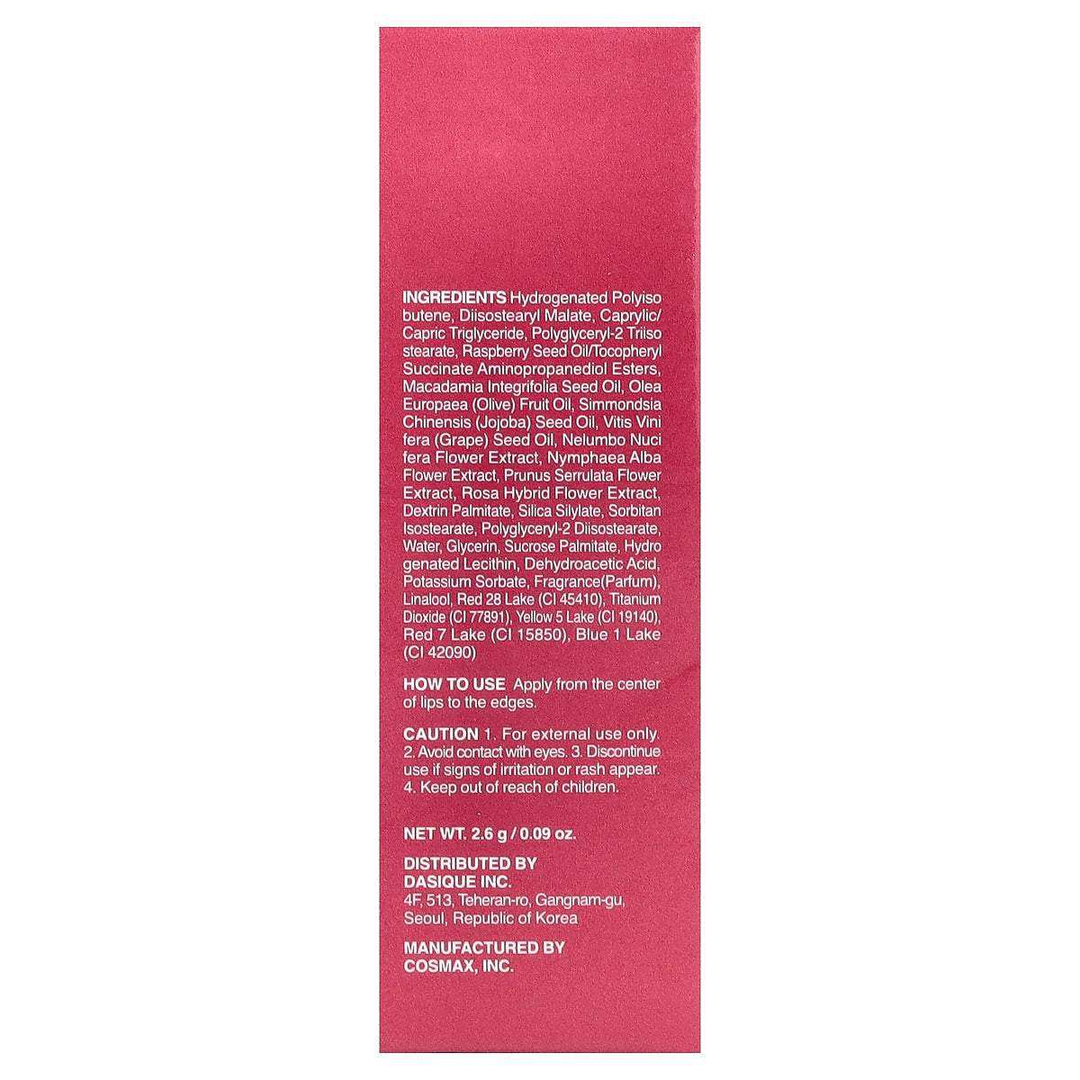 Dasique, Pure Water Lip Gloss, 12 Chilling Petal, 0.09 oz (2.6 g)