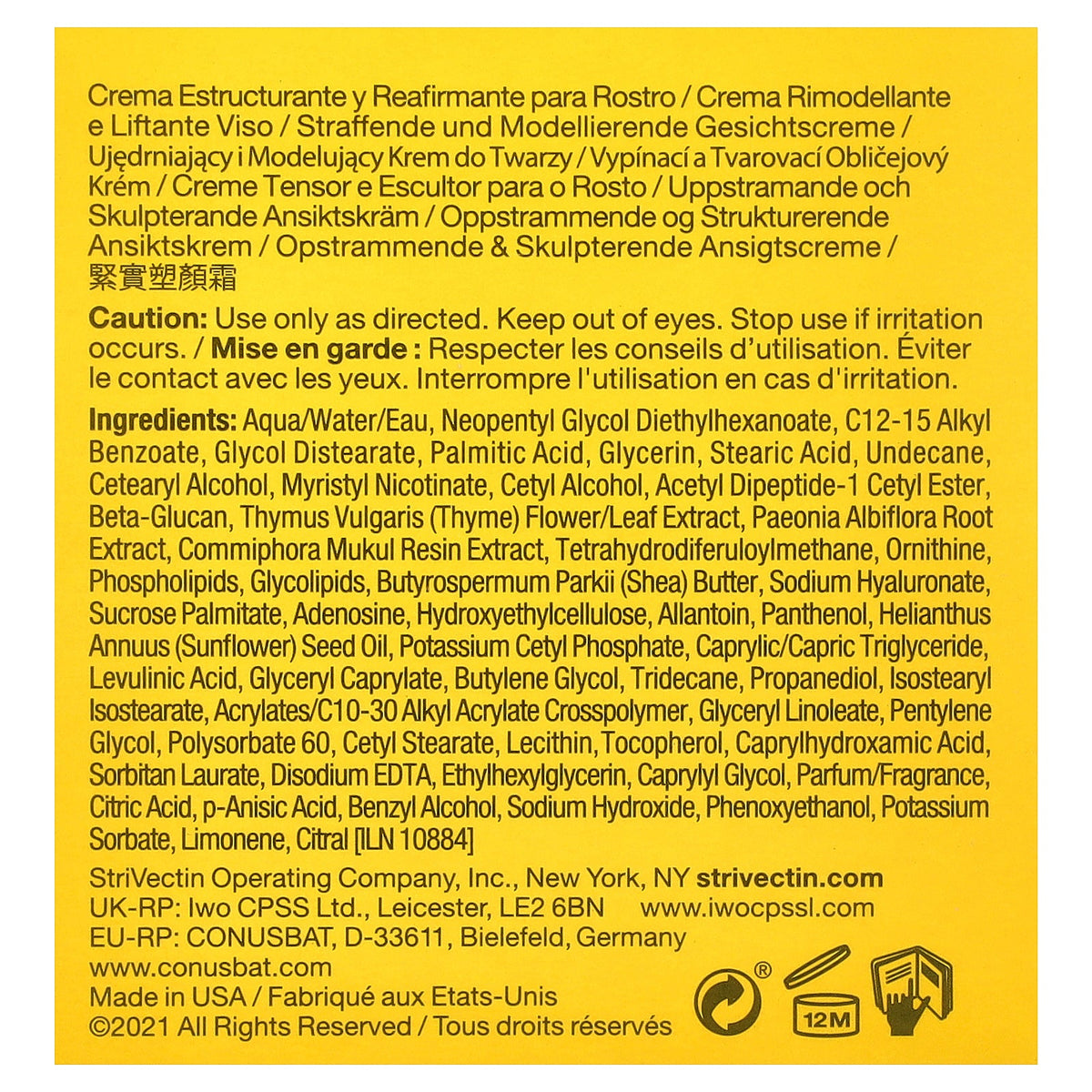 StriVectin, Contour Restore™ Tightening & Sculpting Face Cream, 1.7 fl oz (50 ml)