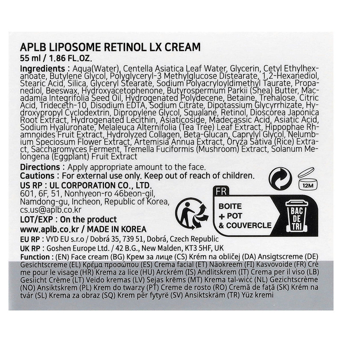 APLB, Liposome Retinol LX Cream , 1.86 fl oz (55 ml)