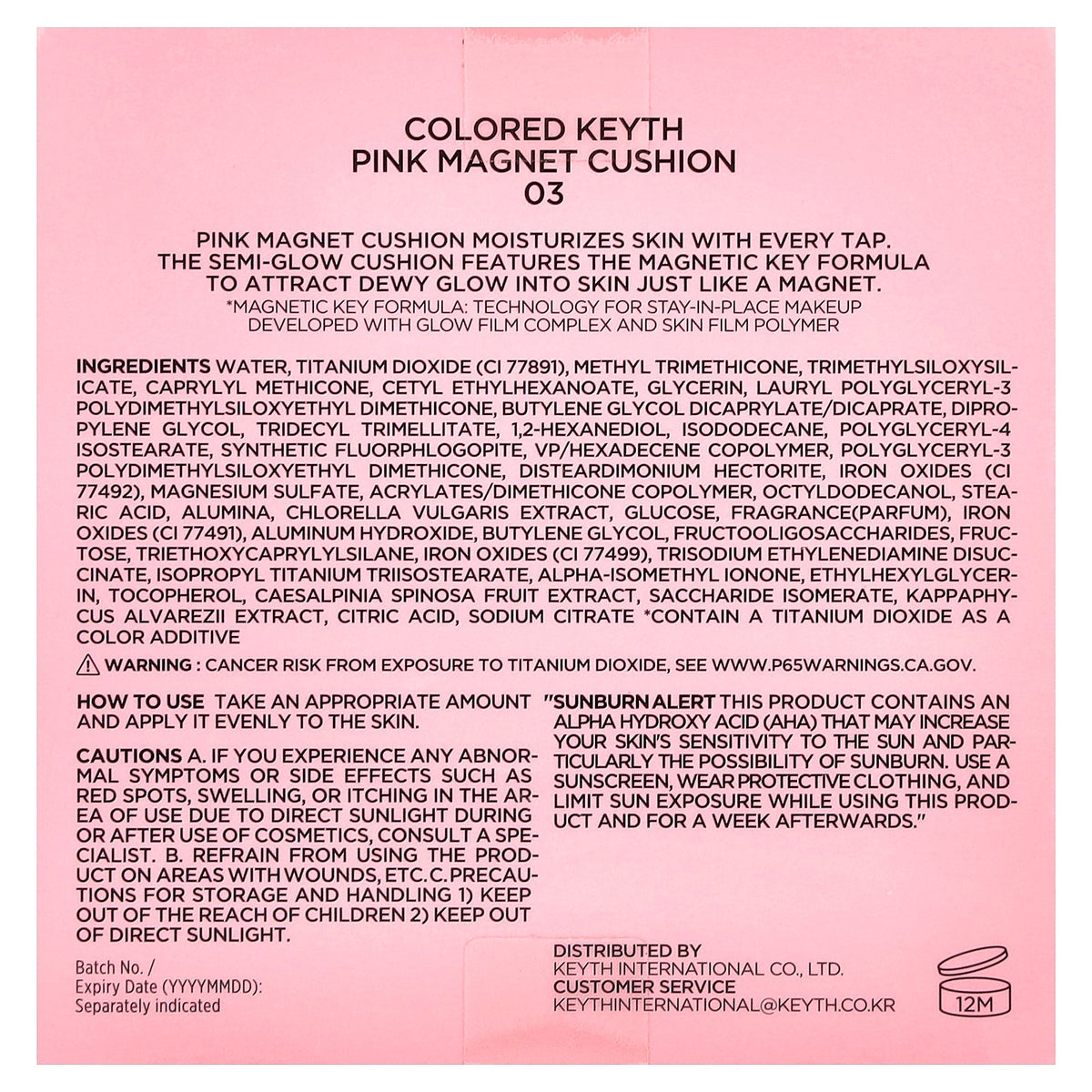 KEYTH, Colored Pink Magnet Cushion, 03 Pure Beige, 0.52 oz (15 g)